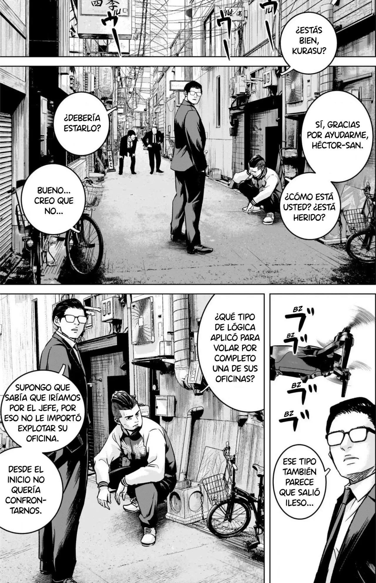 Read Ilios es Manga Online