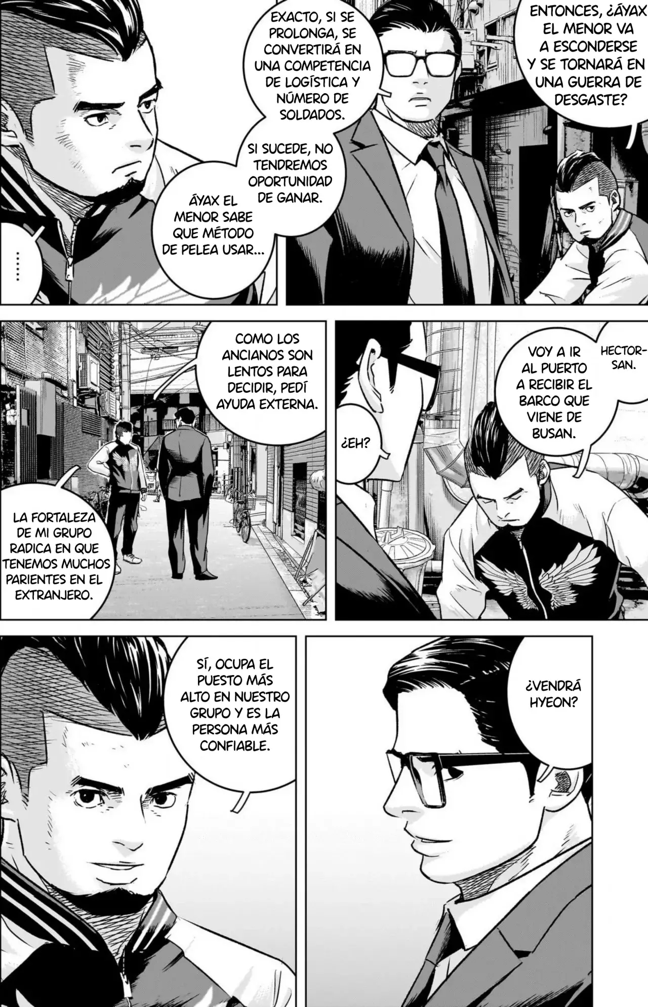 Read Ilios es Manga Online