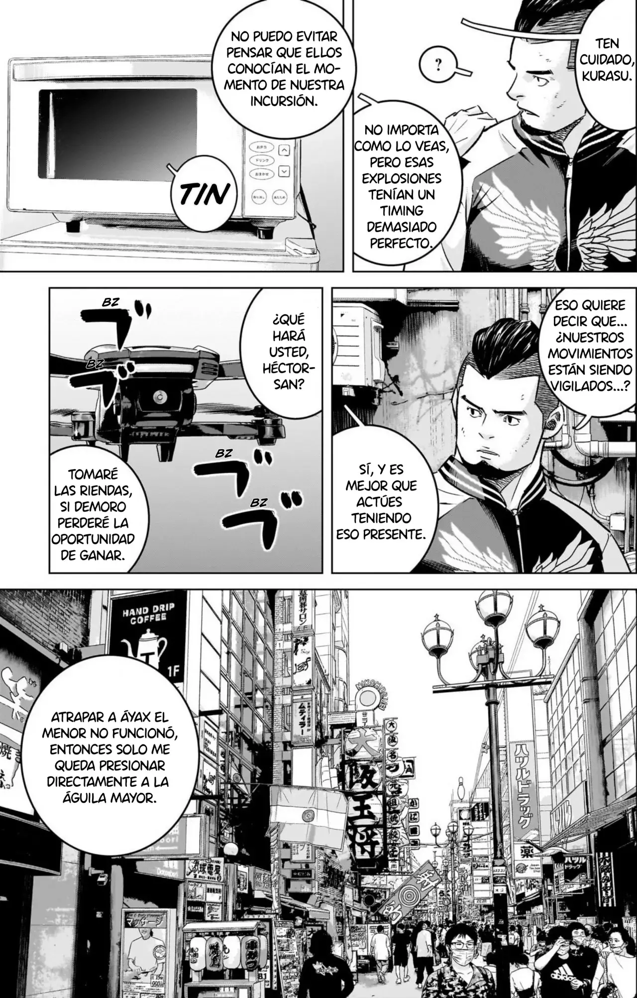 Read Ilios es Manga Online