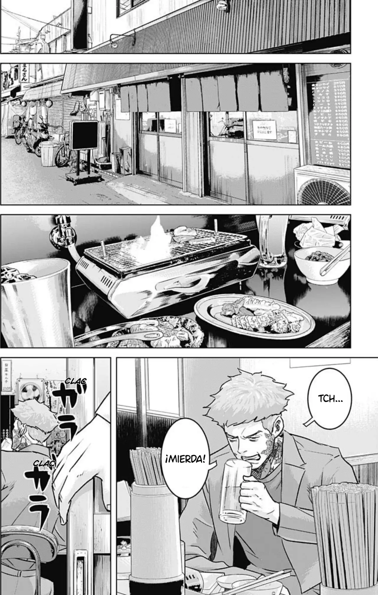 Read Ilios es Manga Online