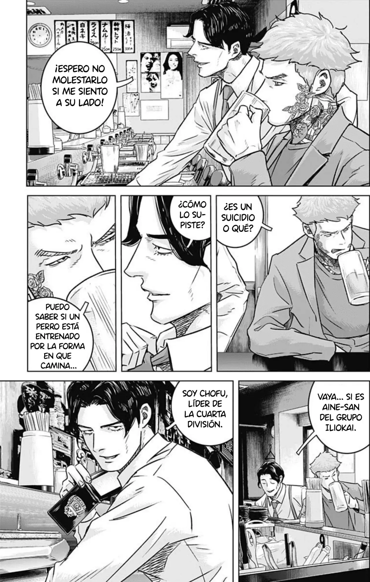 Read Ilios es Manga Online