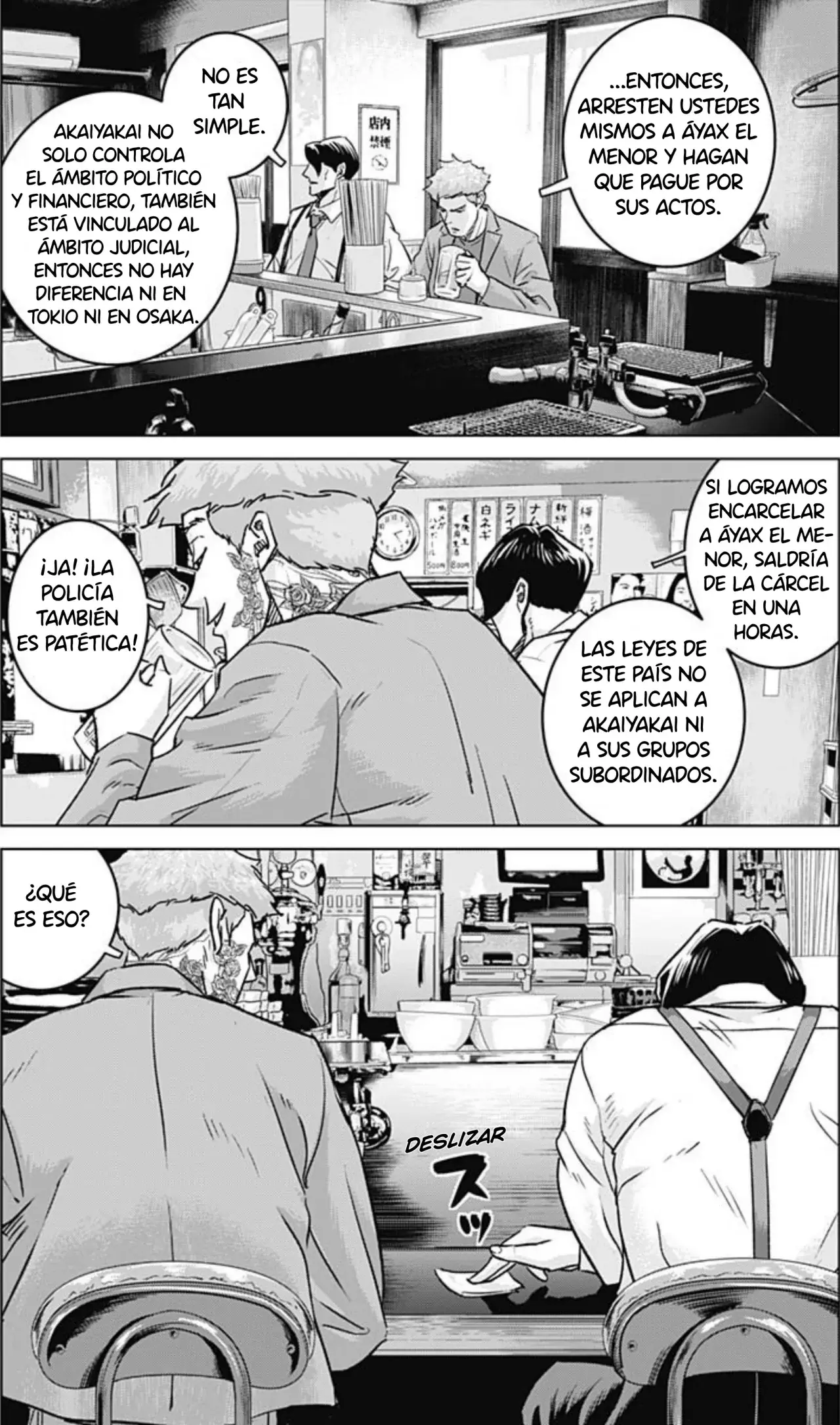 Read Ilios es Manga Online