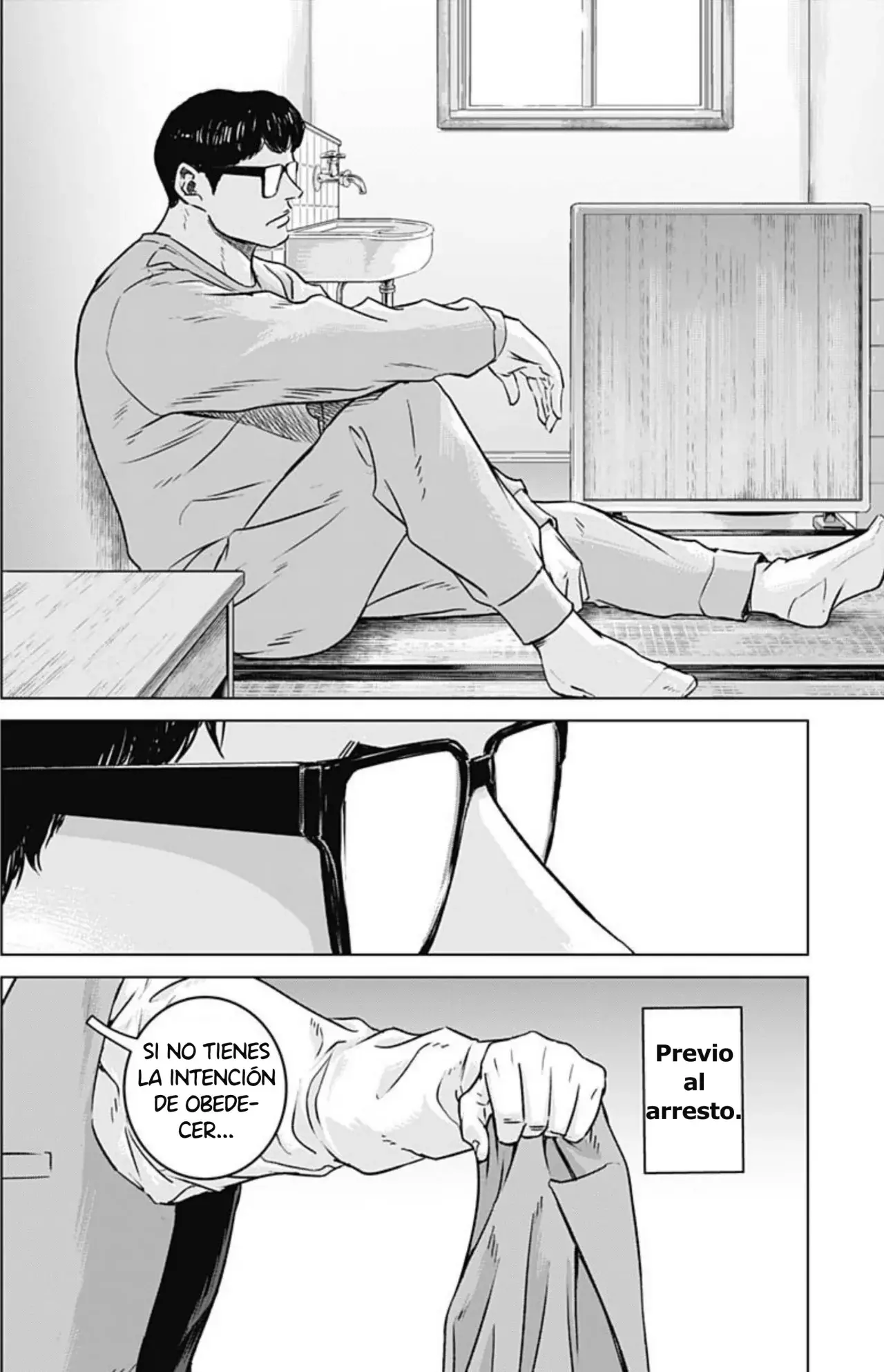 Read Ilios es Manga Online