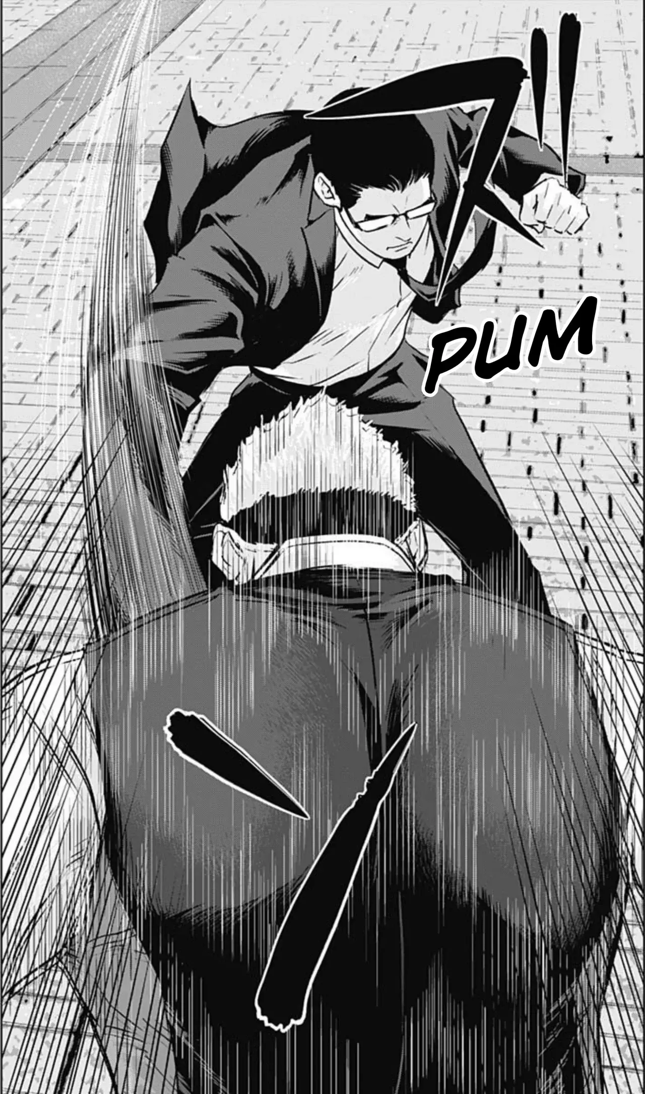 Read Ilios es Manga Online