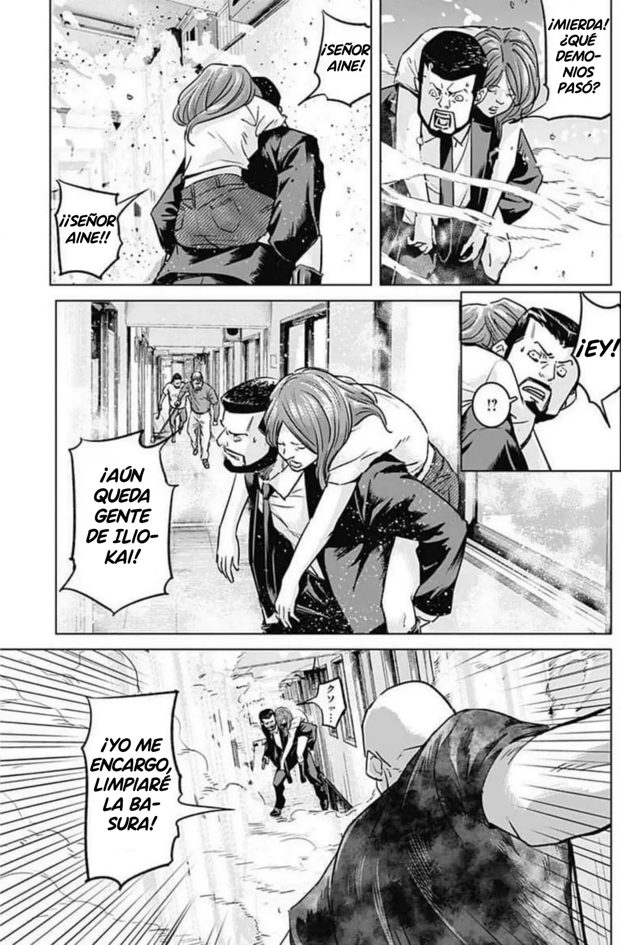 Read Ilios es Manga Online