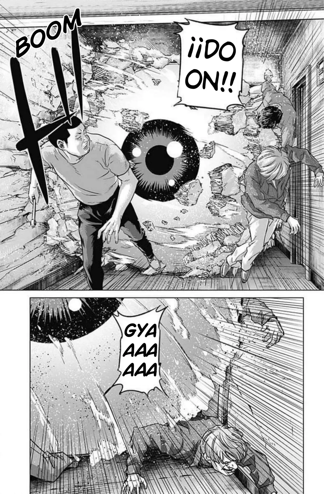 Read Ilios es Manga Online