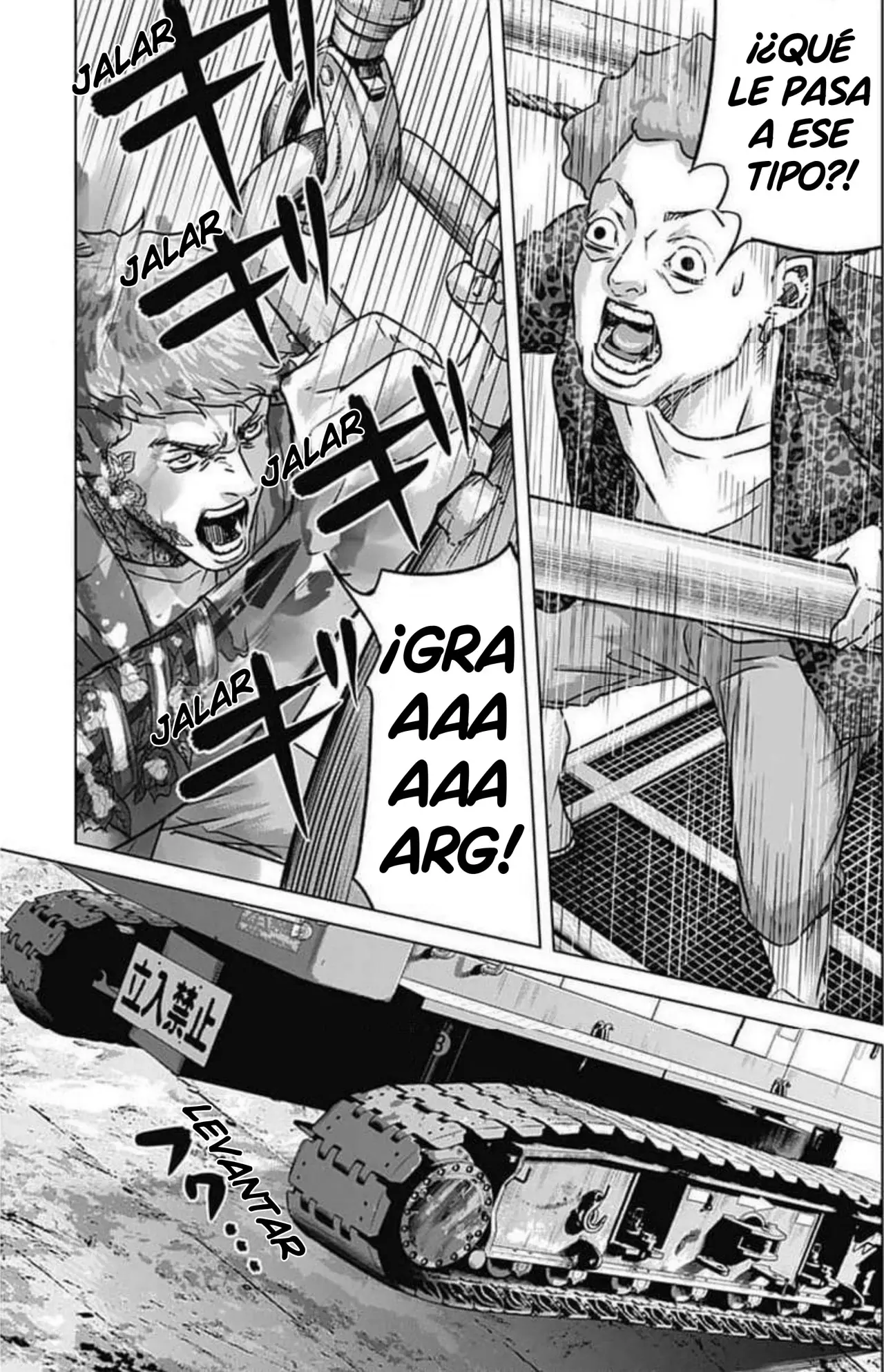 Read Ilios es Manga Online