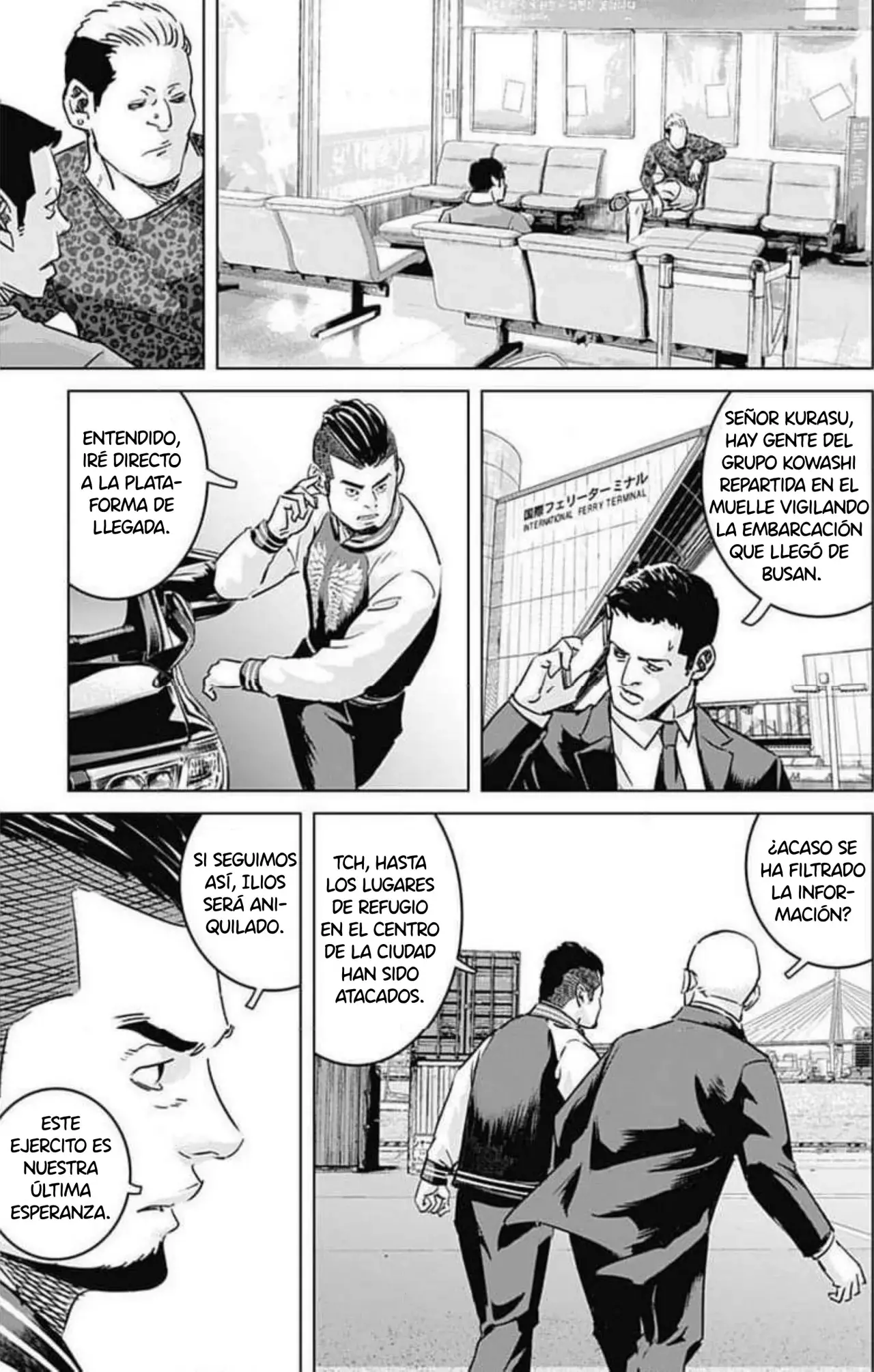 Read Ilios es Manga Online