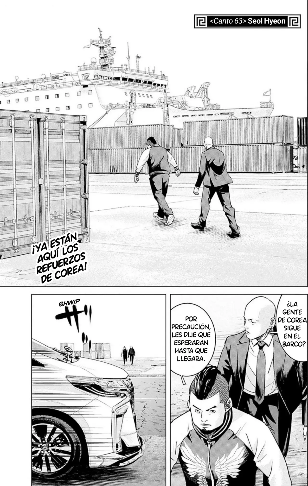 Read Ilios es Manga Online