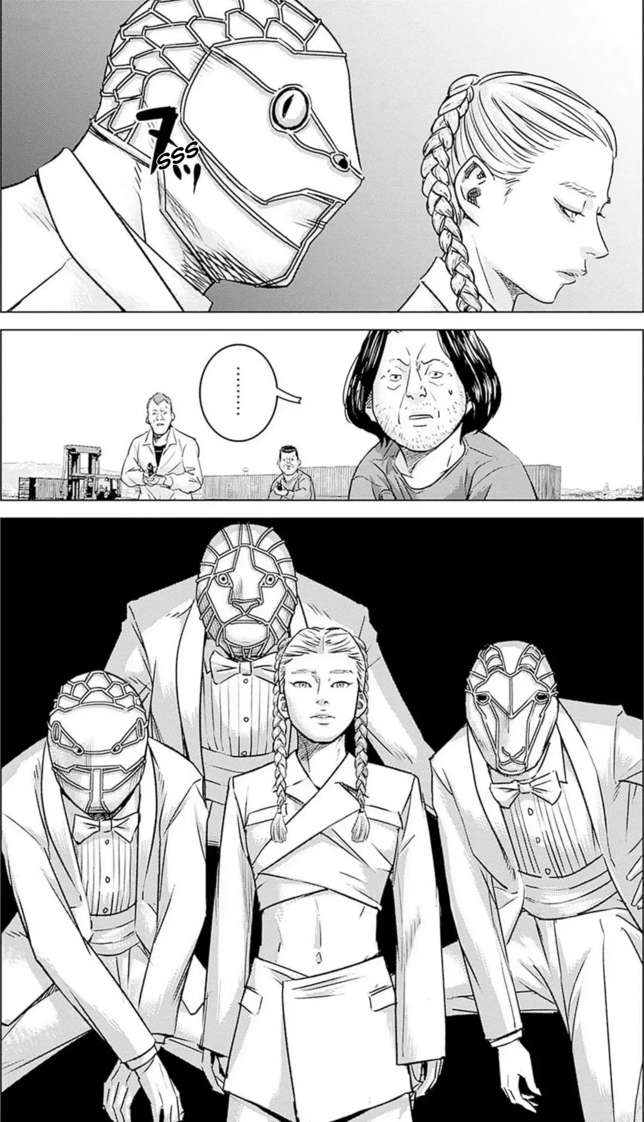 Read Ilios es Manga Online