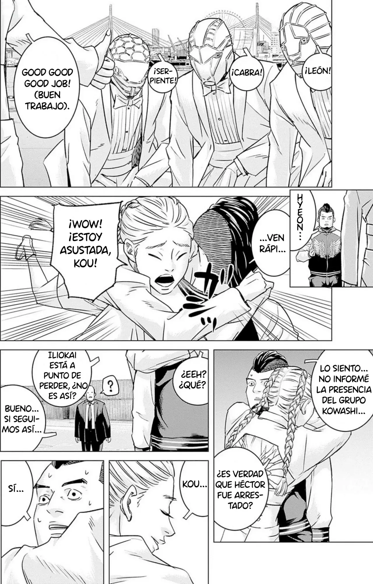 Read Ilios es Manga Online