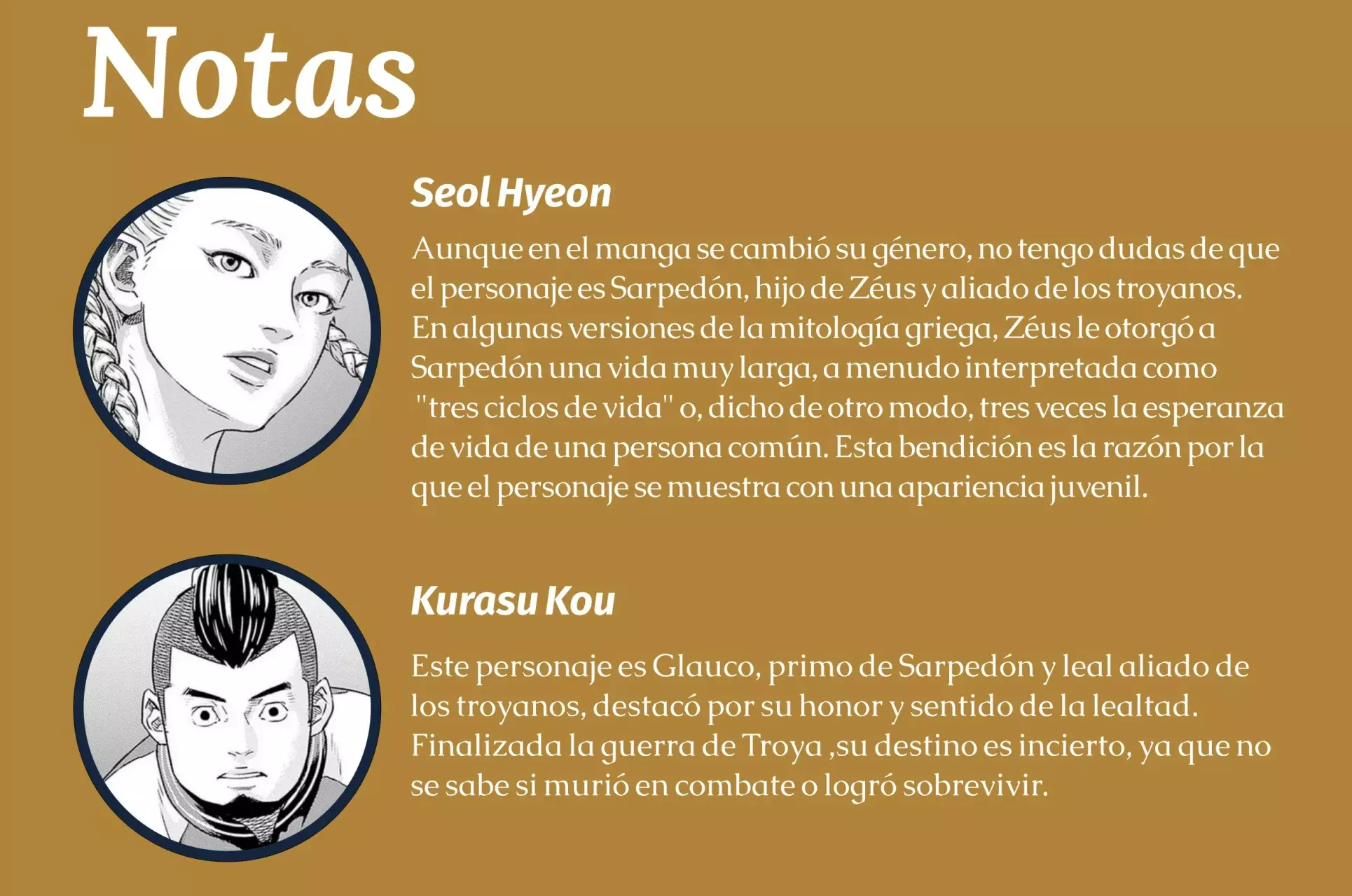 Read Ilios es Manga Online