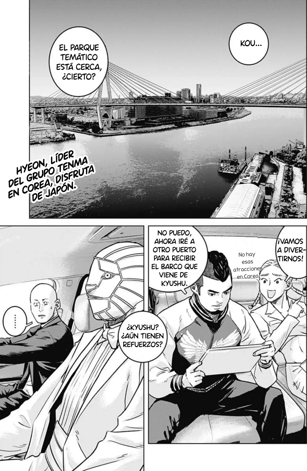 Read Ilios es Manga Online