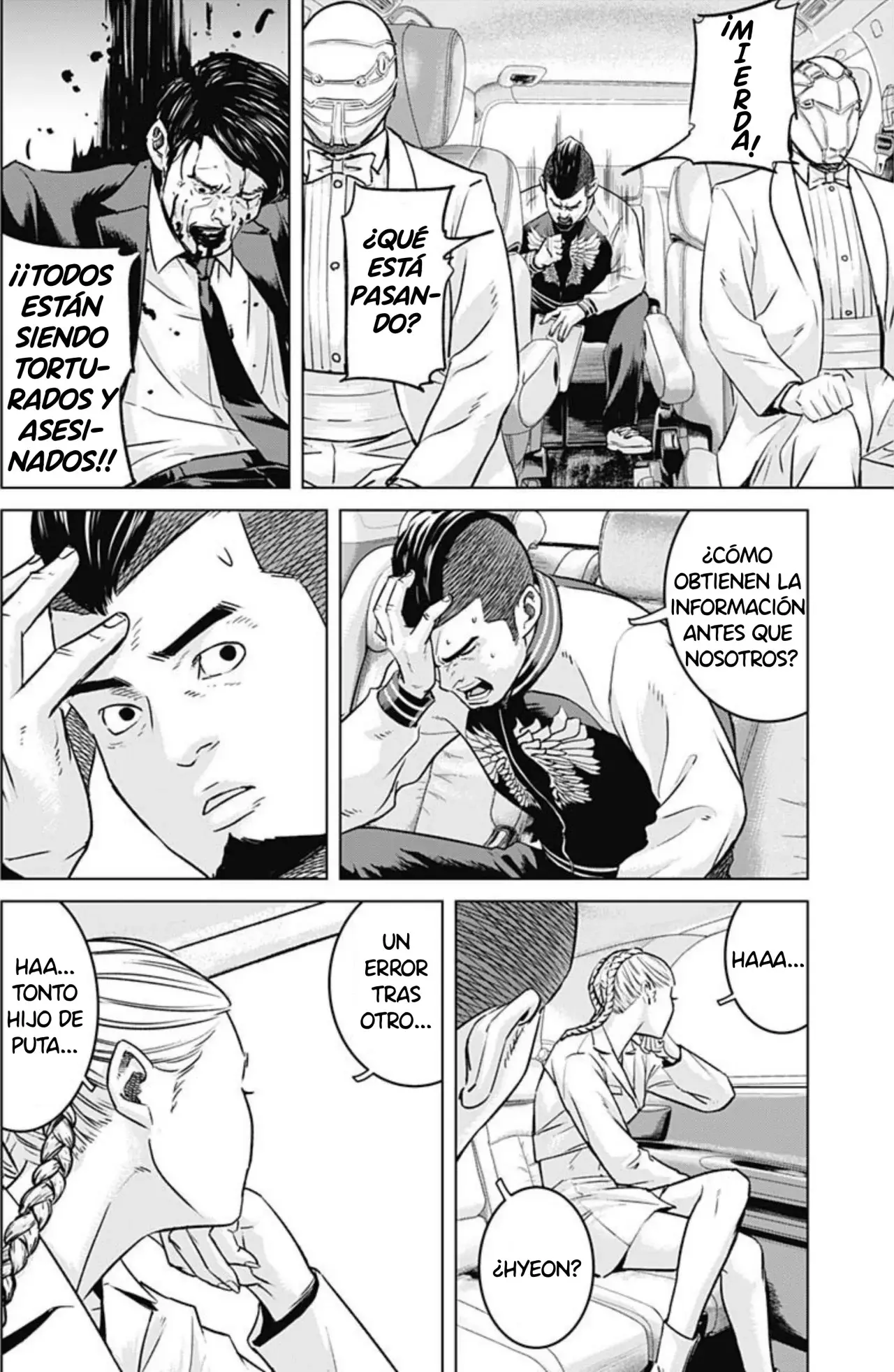 Read Ilios es Manga Online