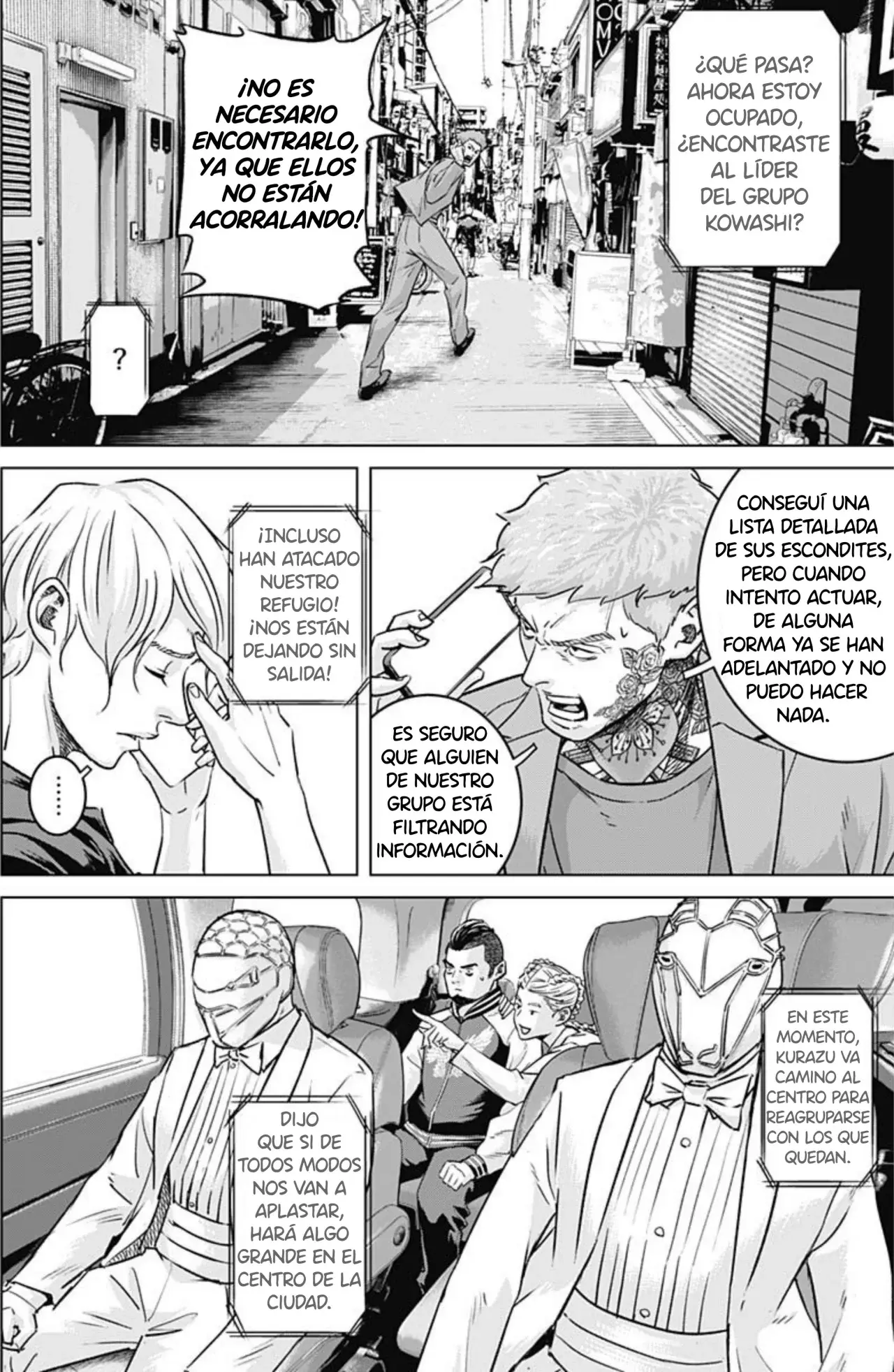 Read Ilios es Manga Online