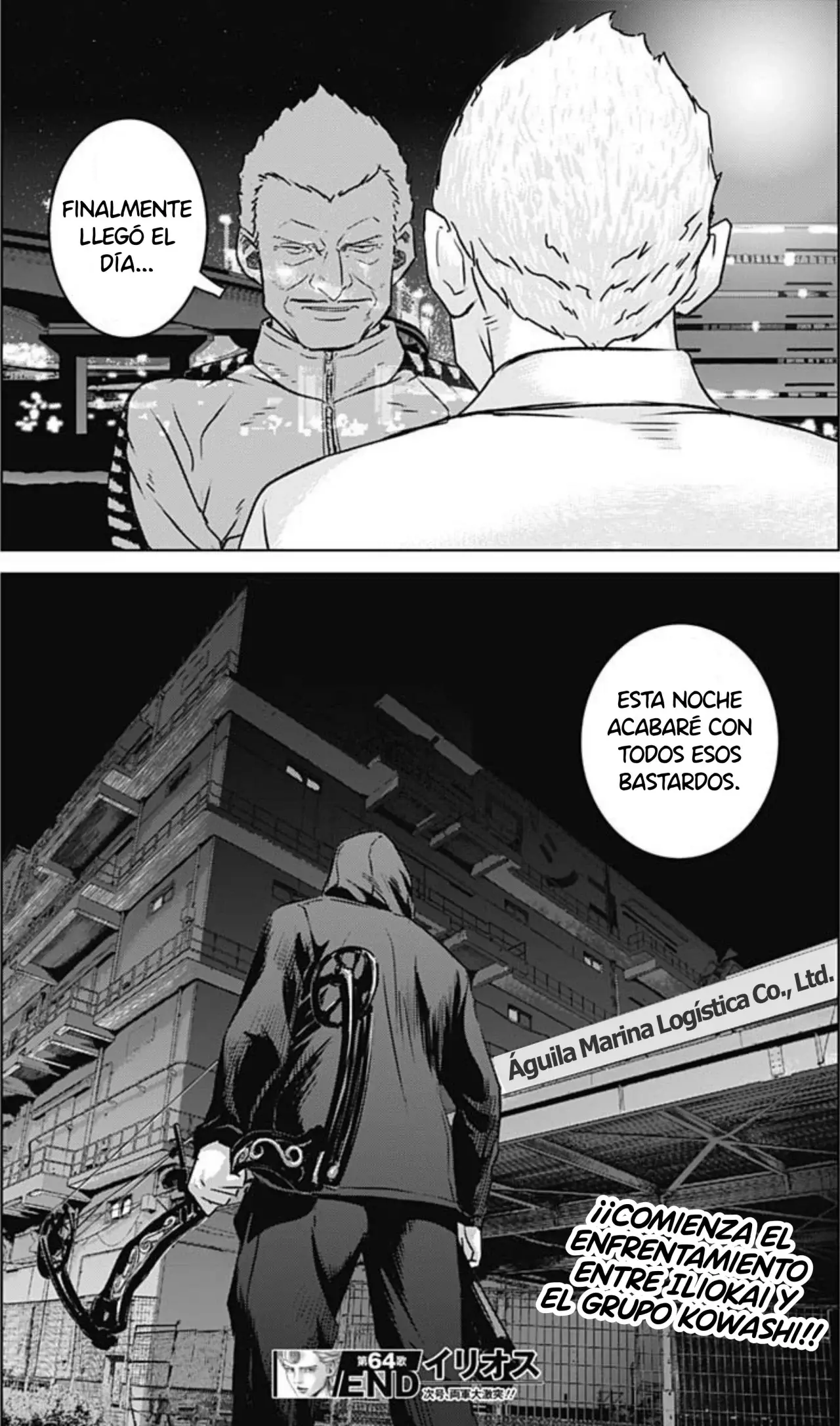 Read Ilios es Manga Online