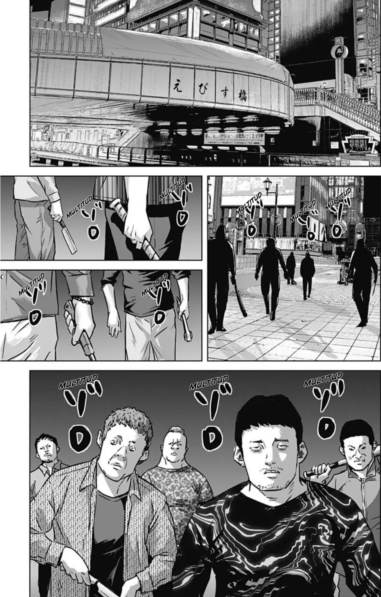 Read Ilios es Manga Online