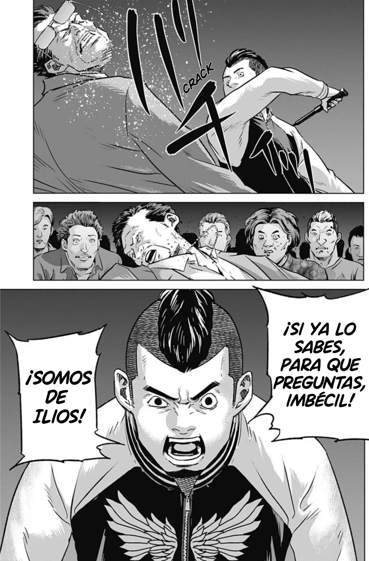 Read Ilios es Manga Online