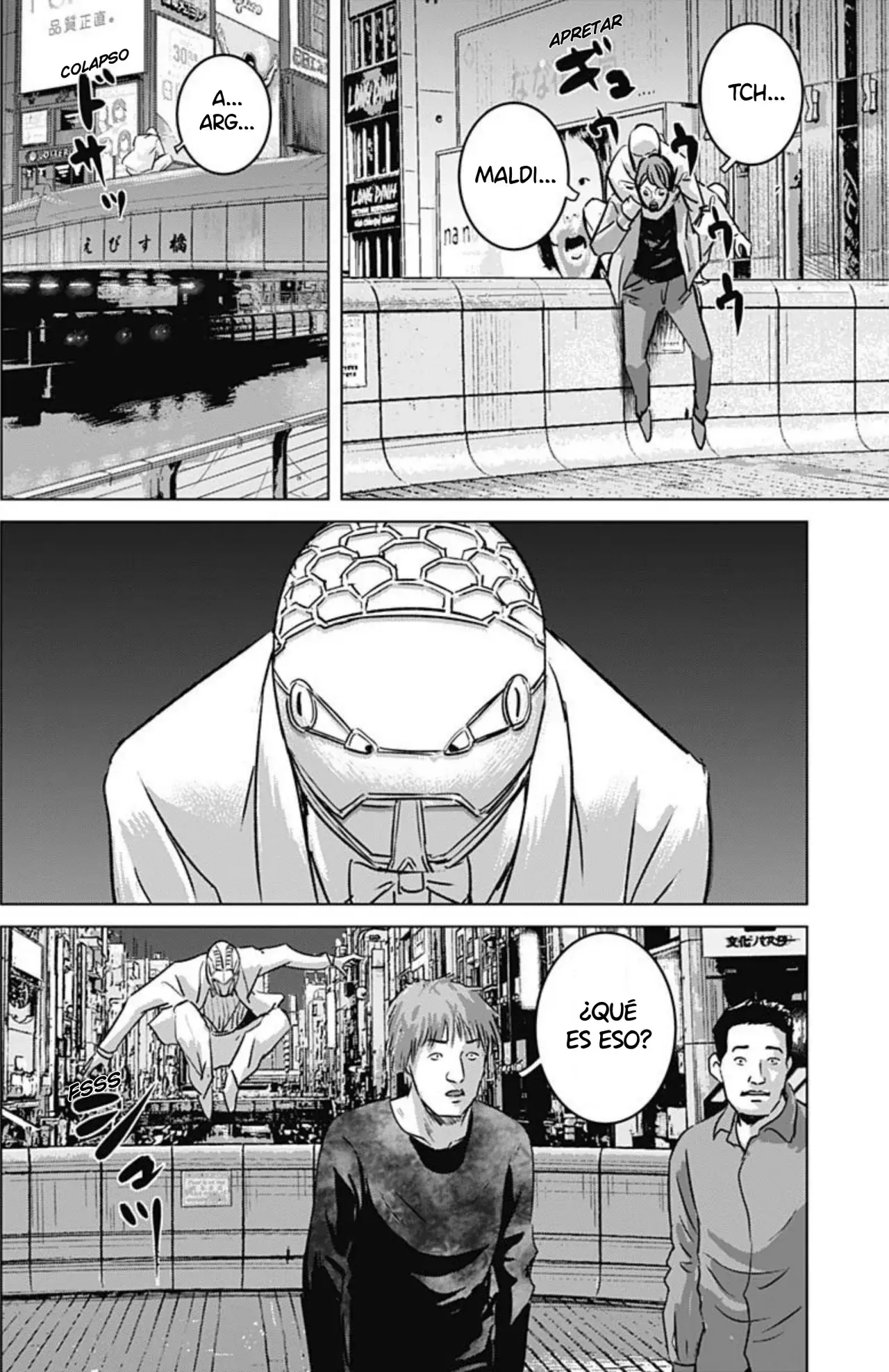 Read Ilios es Manga Online