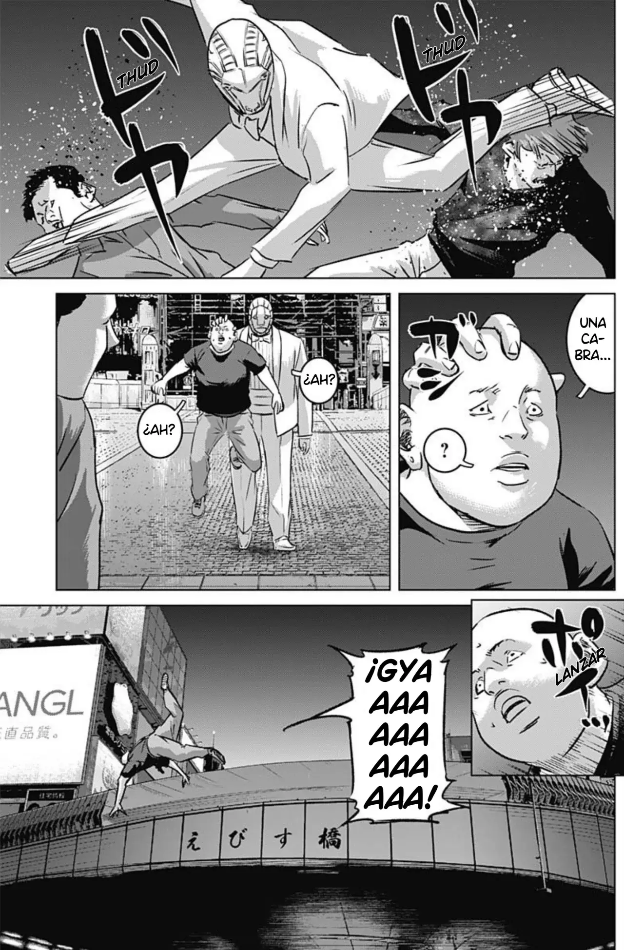 Read Ilios es Manga Online