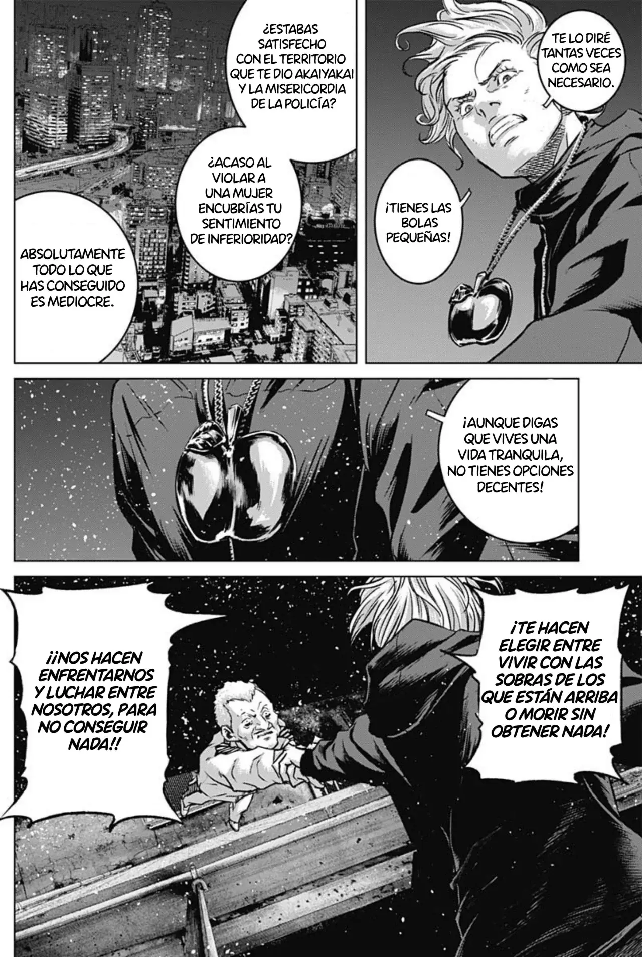 Read Ilios es Manga Online