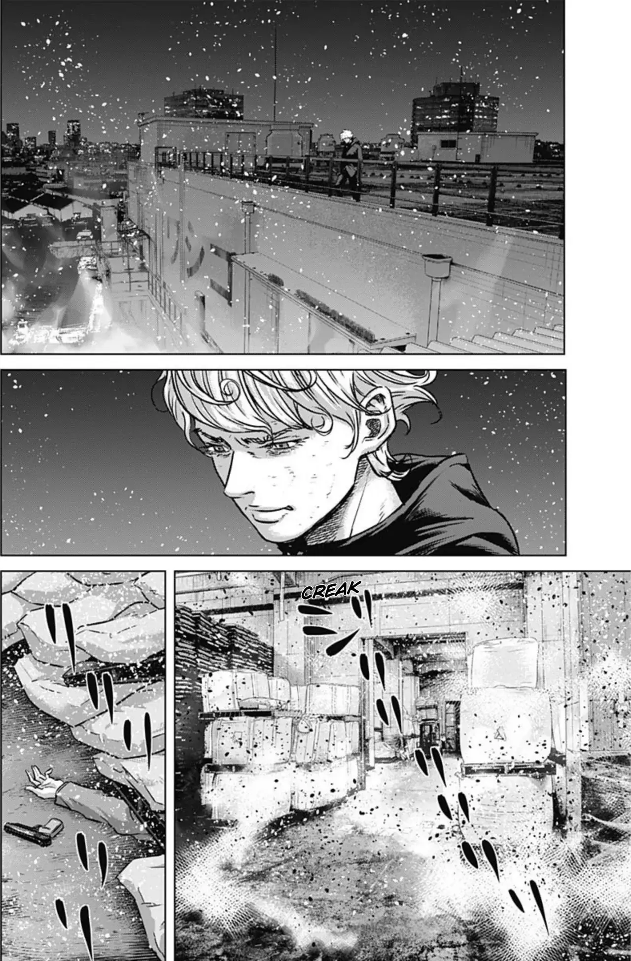 Read Ilios es Manga Online