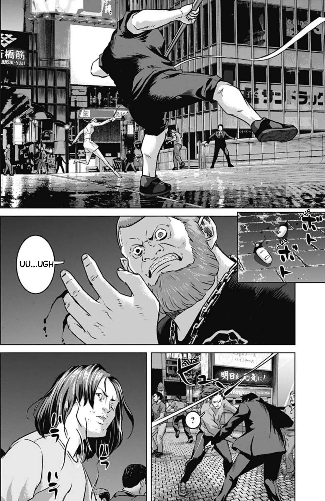 Read Ilios es Manga Online