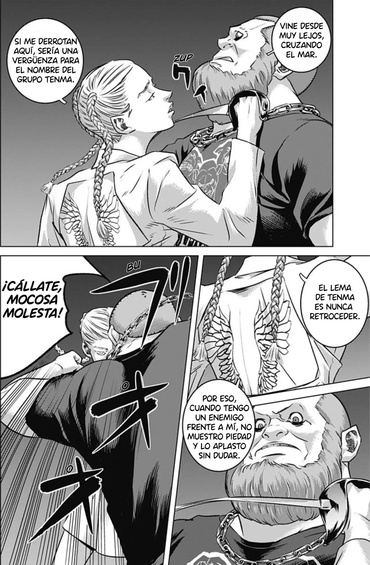 Read Ilios es Manga Online