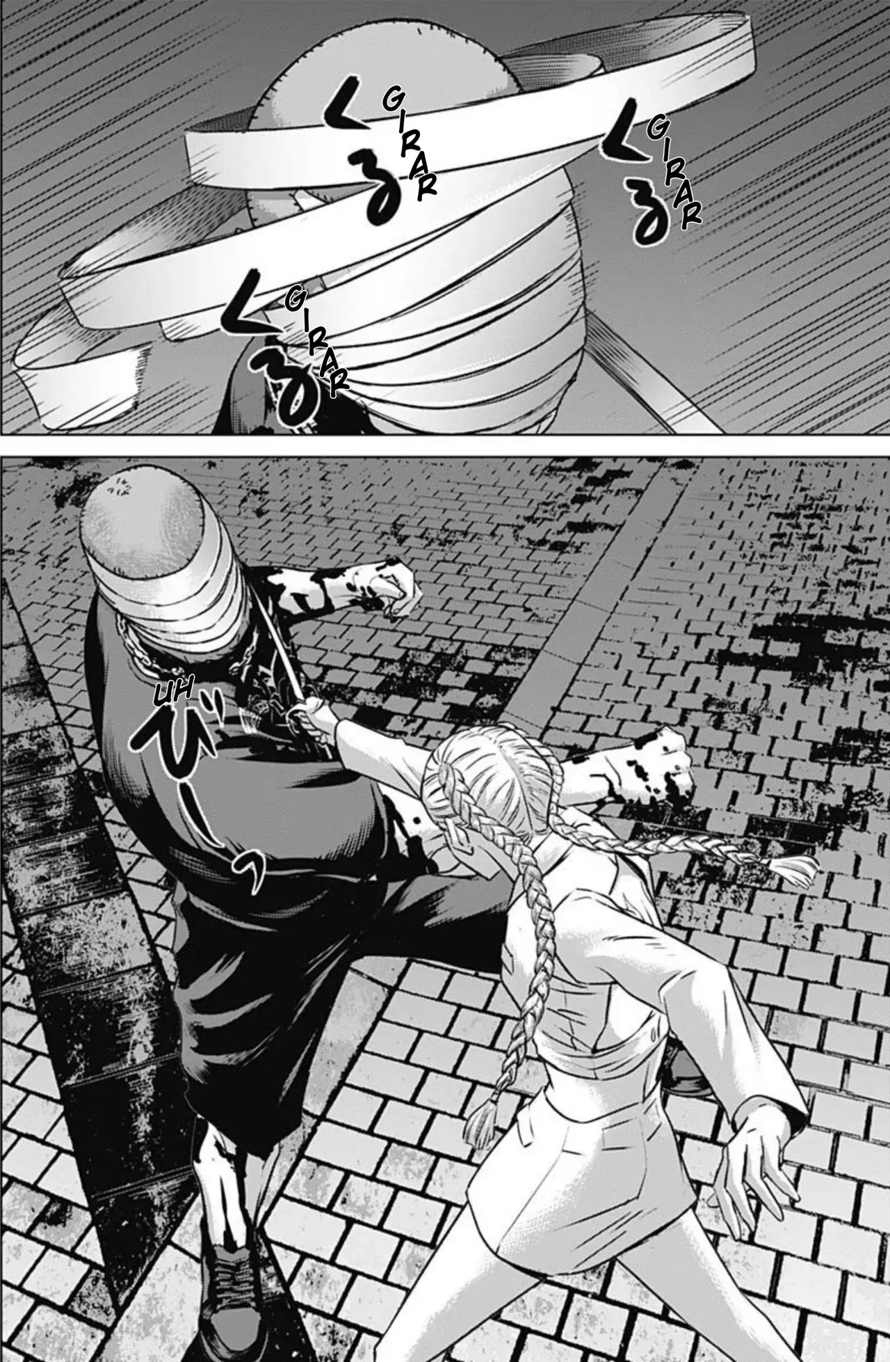 Read Ilios es Manga Online