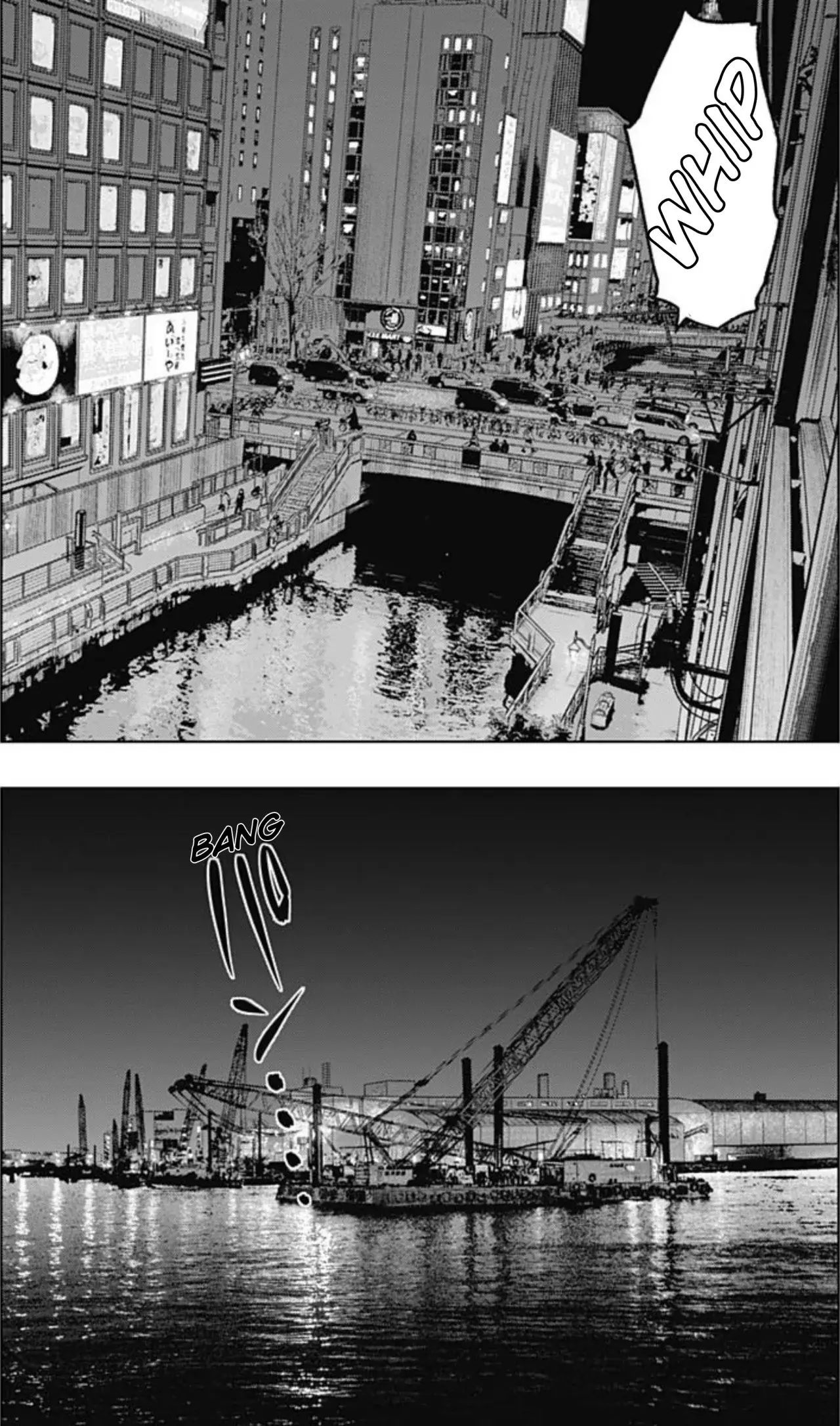 Read Ilios es Manga Online