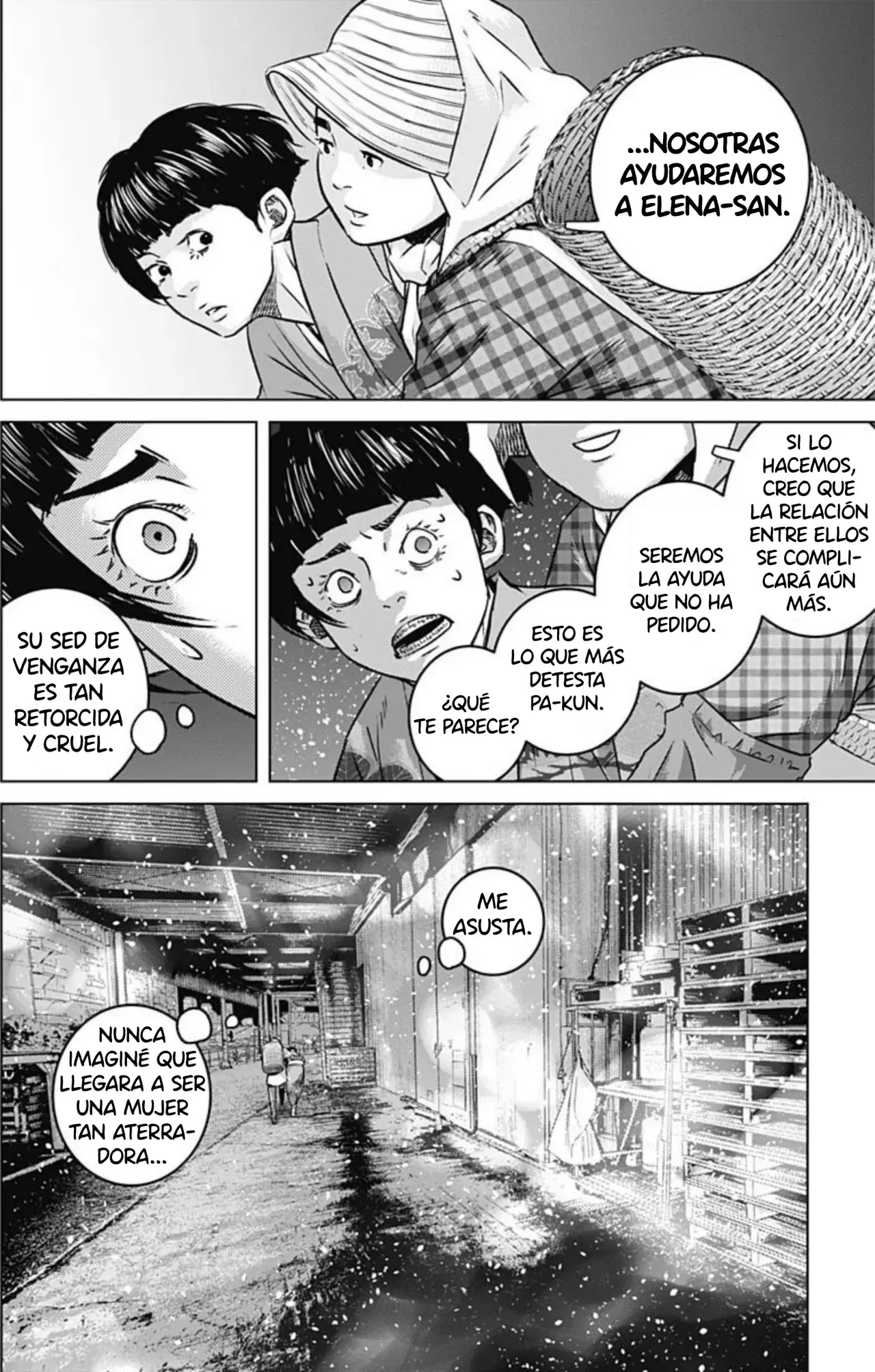 Read Ilios es Manga Online