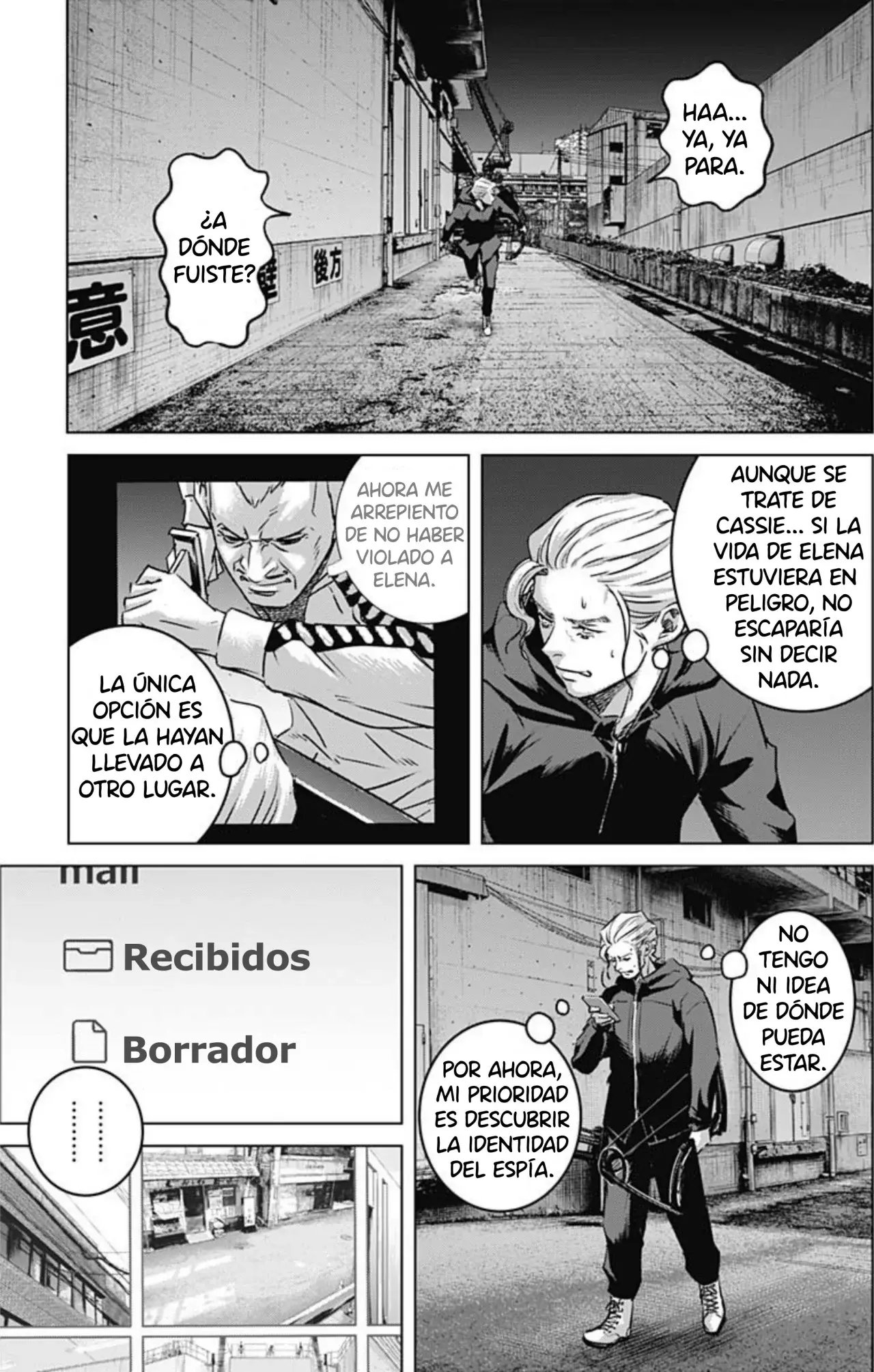Read Ilios es Manga Online