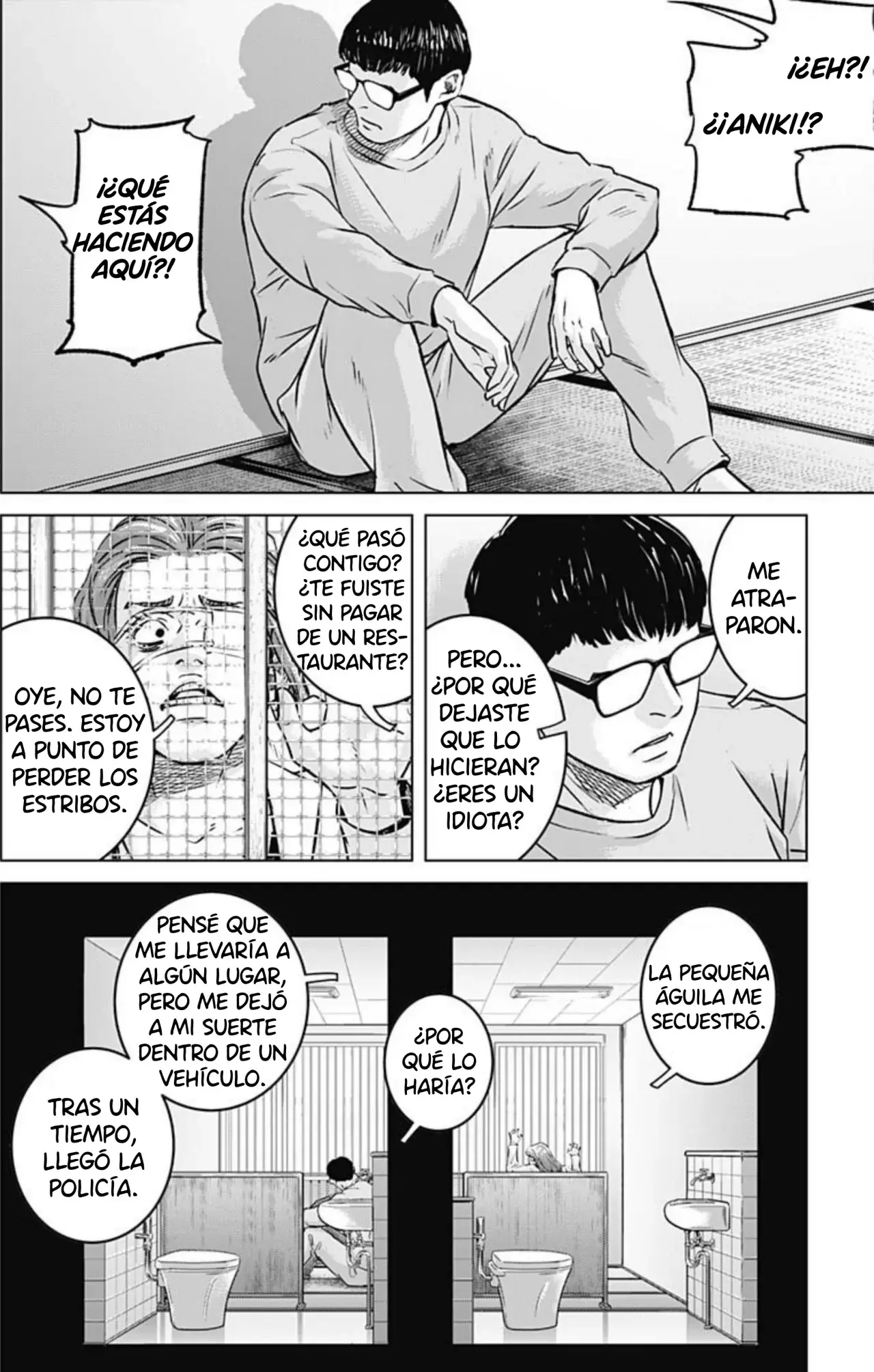 Read Ilios es Manga Online