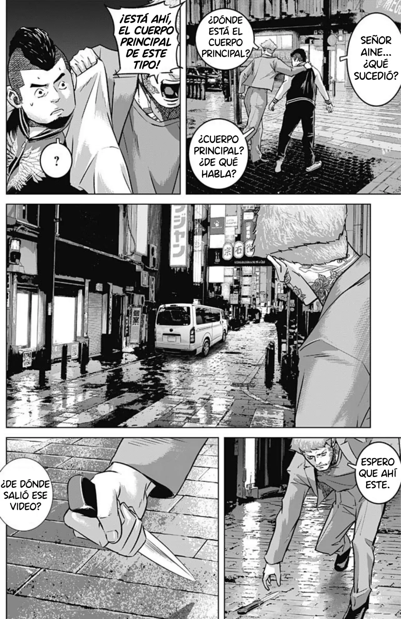 Read Ilios es Manga Online