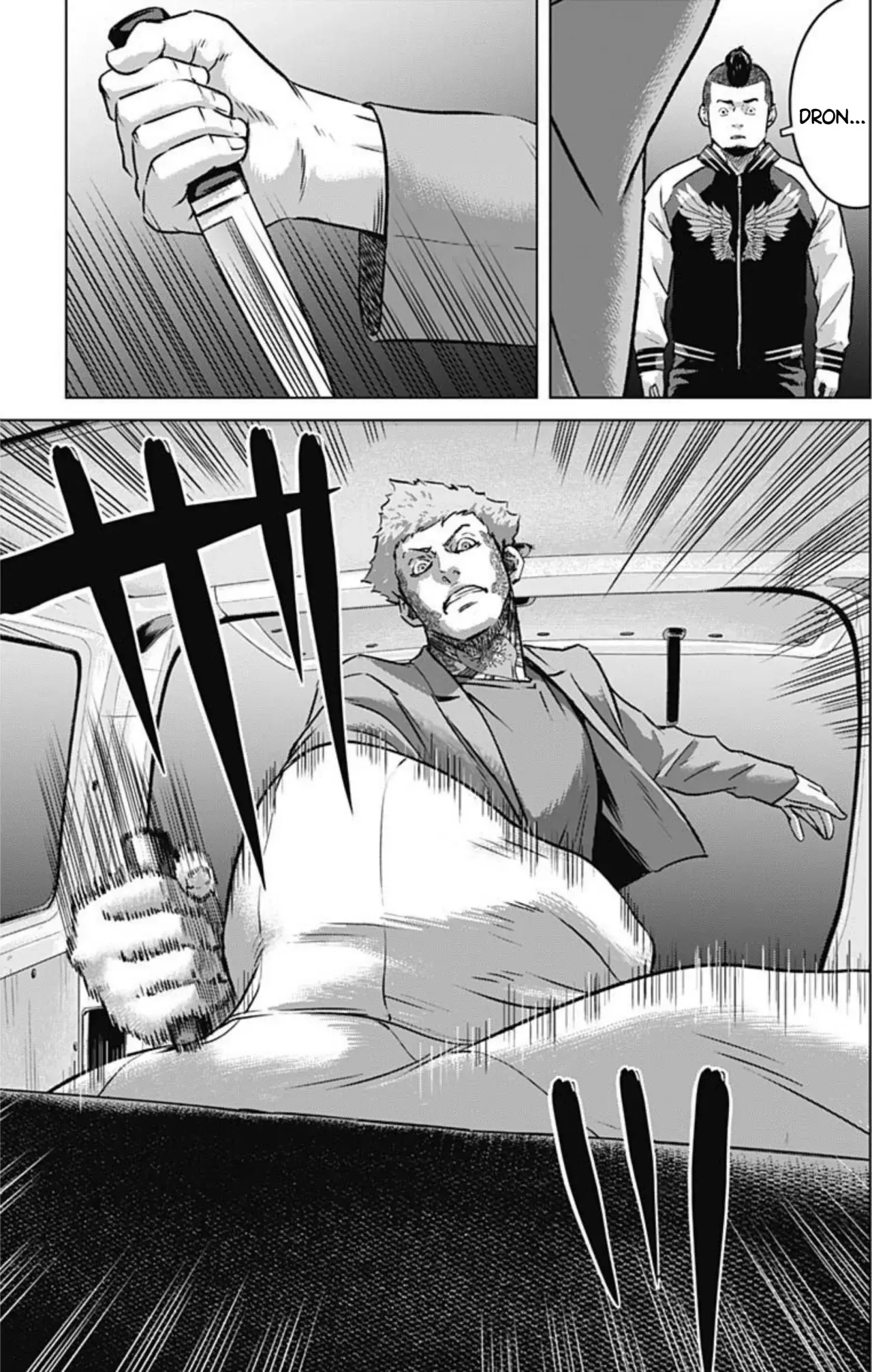 Read Ilios es Manga Online