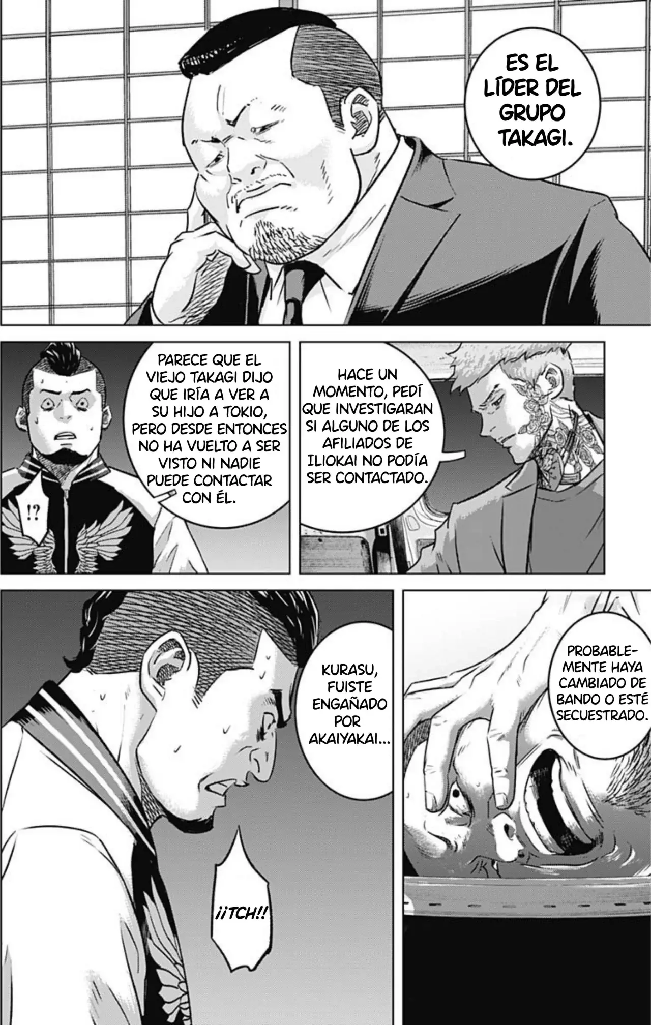 Read Ilios es Manga Online