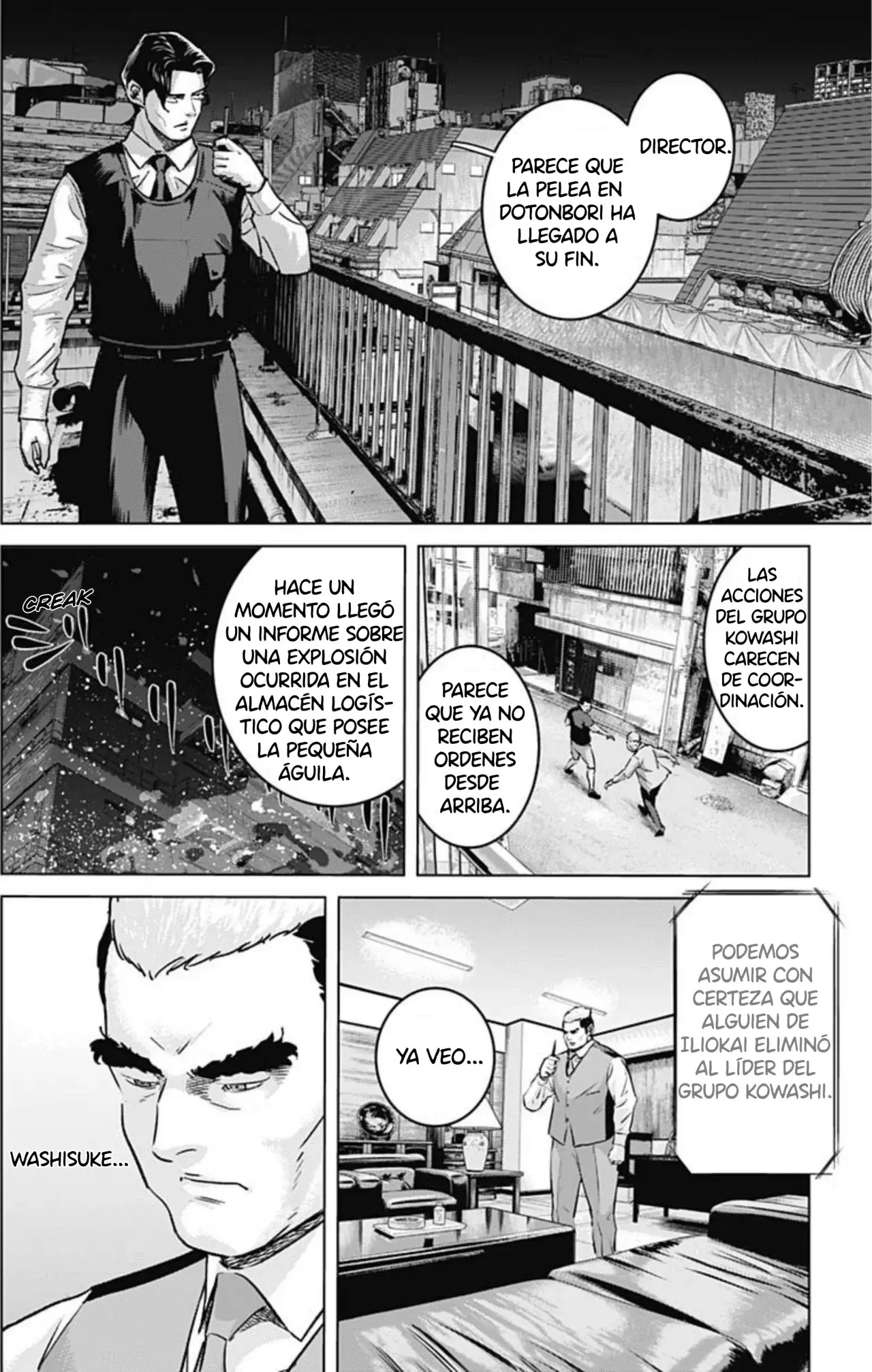Read Ilios es Manga Online