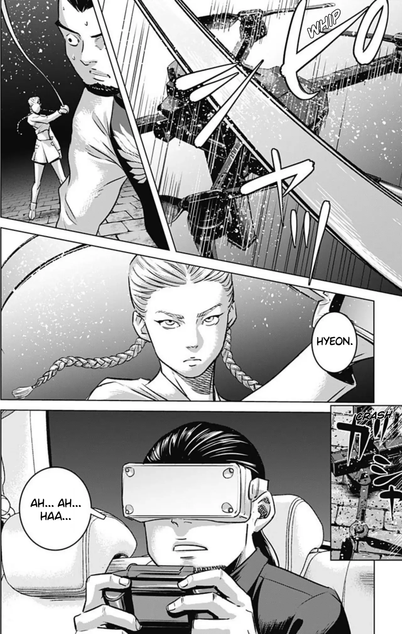 Read Ilios es Manga Online