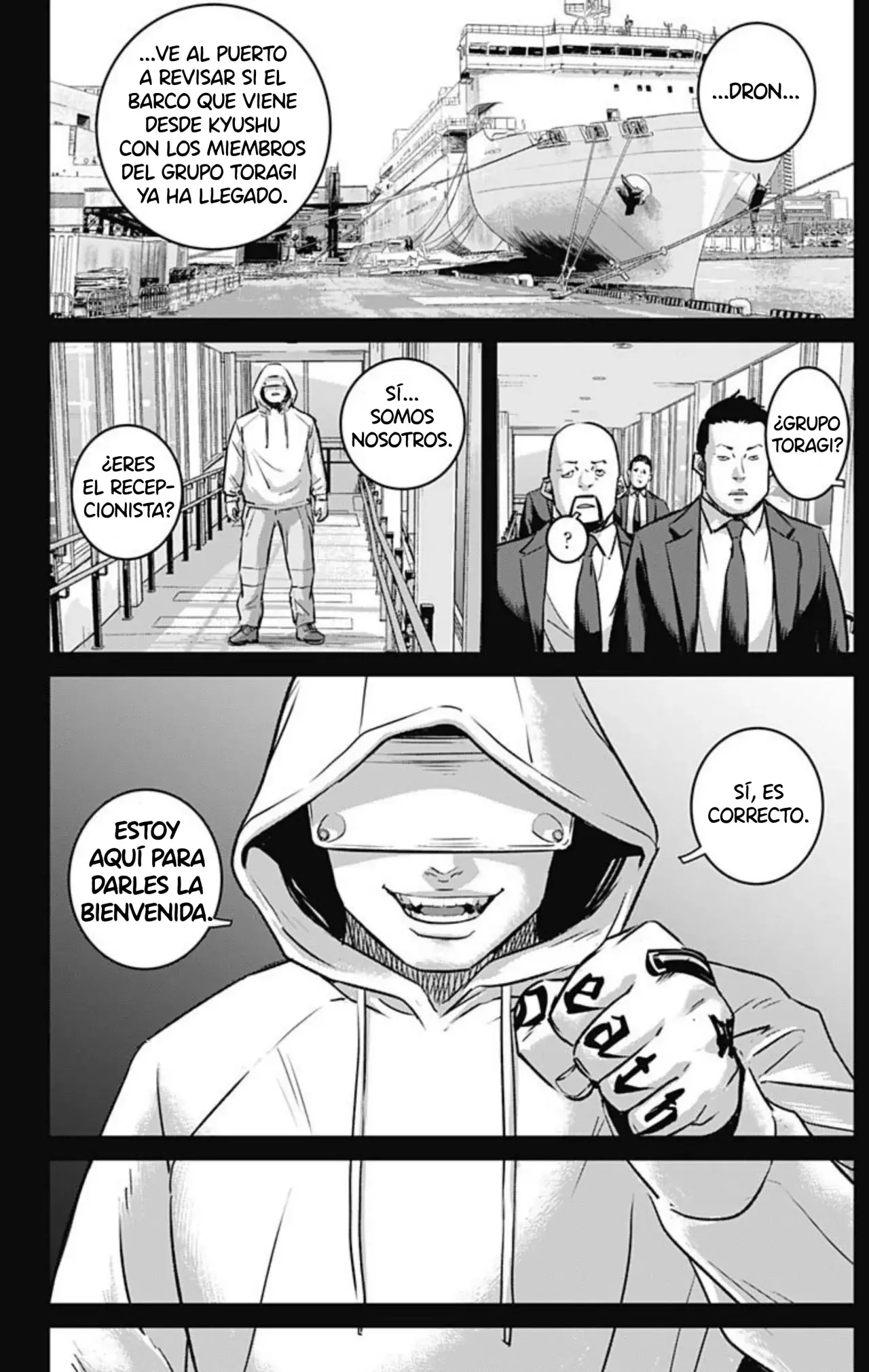 Read Ilios es Manga Online