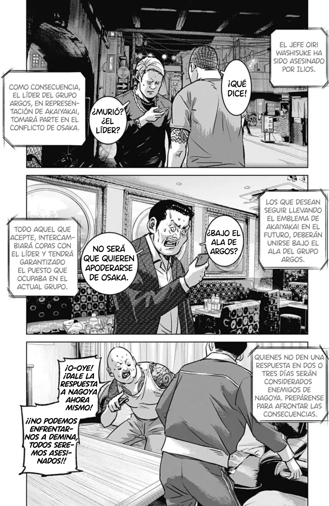 Read Ilios es Manga Online