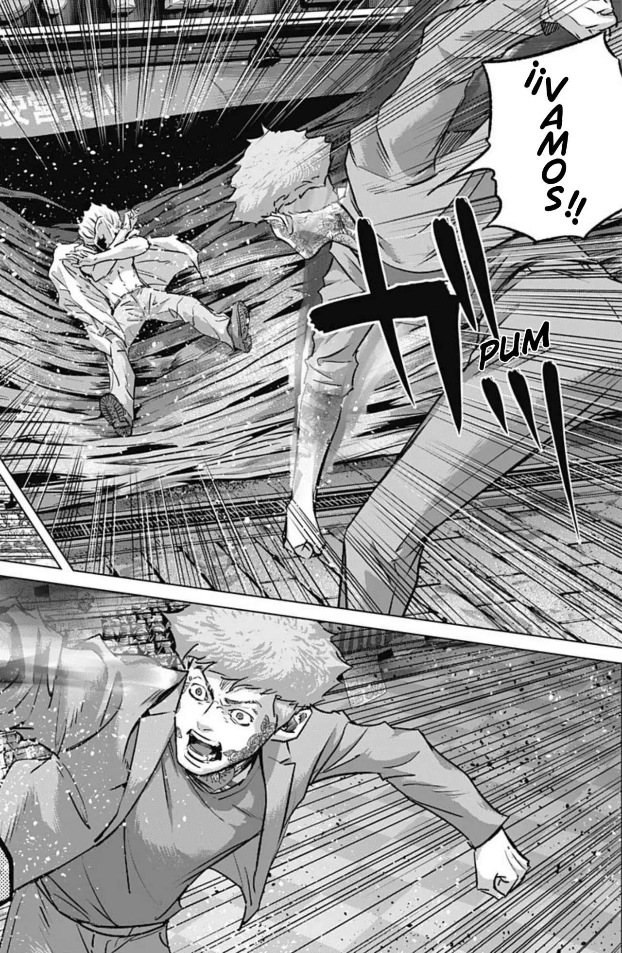 Read Ilios es Manga Online