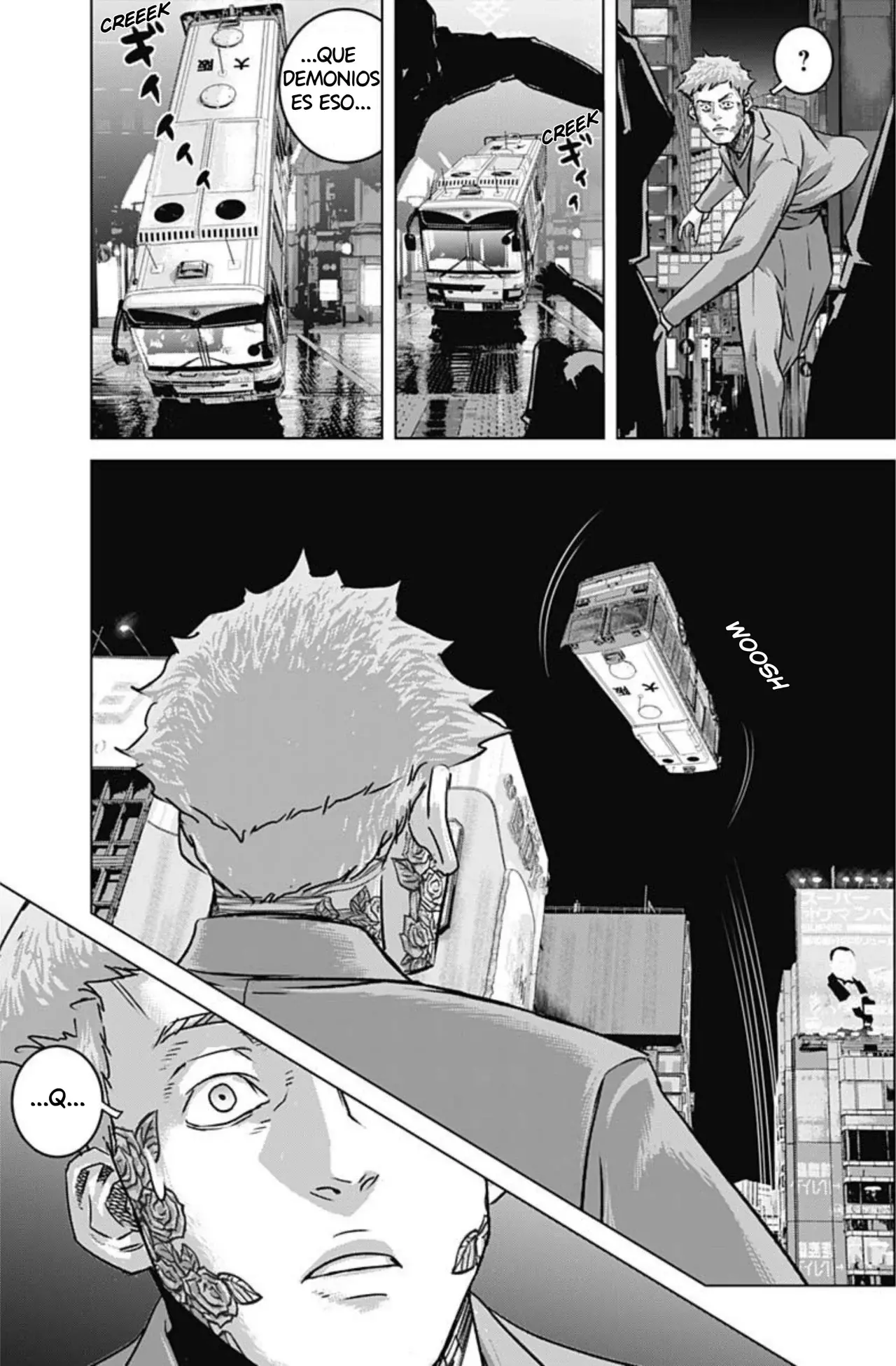 Read Ilios es Manga Online