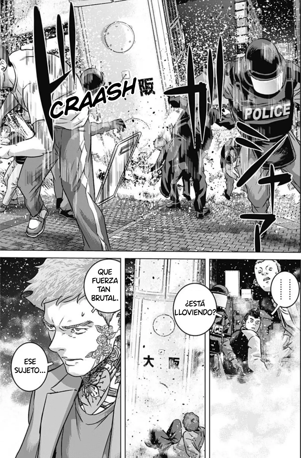 Read Ilios es Manga Online