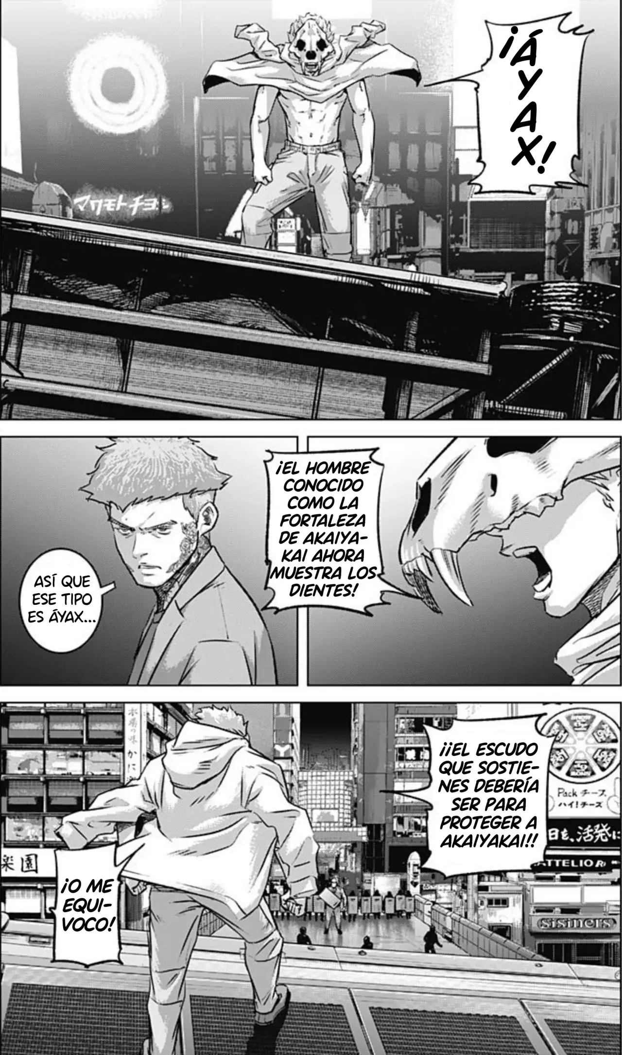 Read Ilios es Manga Online