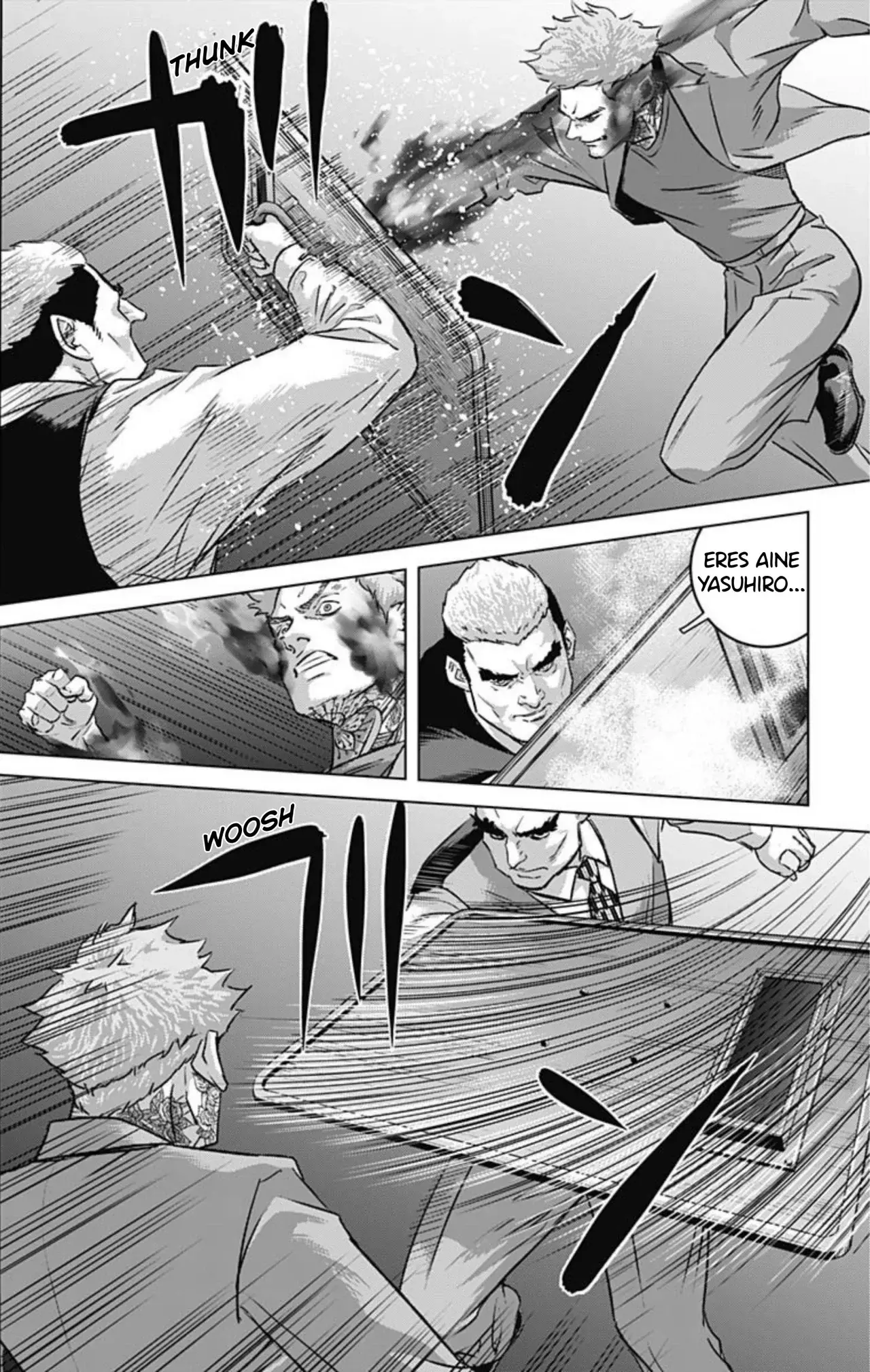 Read Ilios es Manga Online