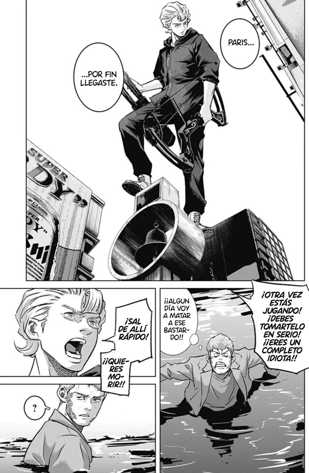 Read Ilios es Manga Online