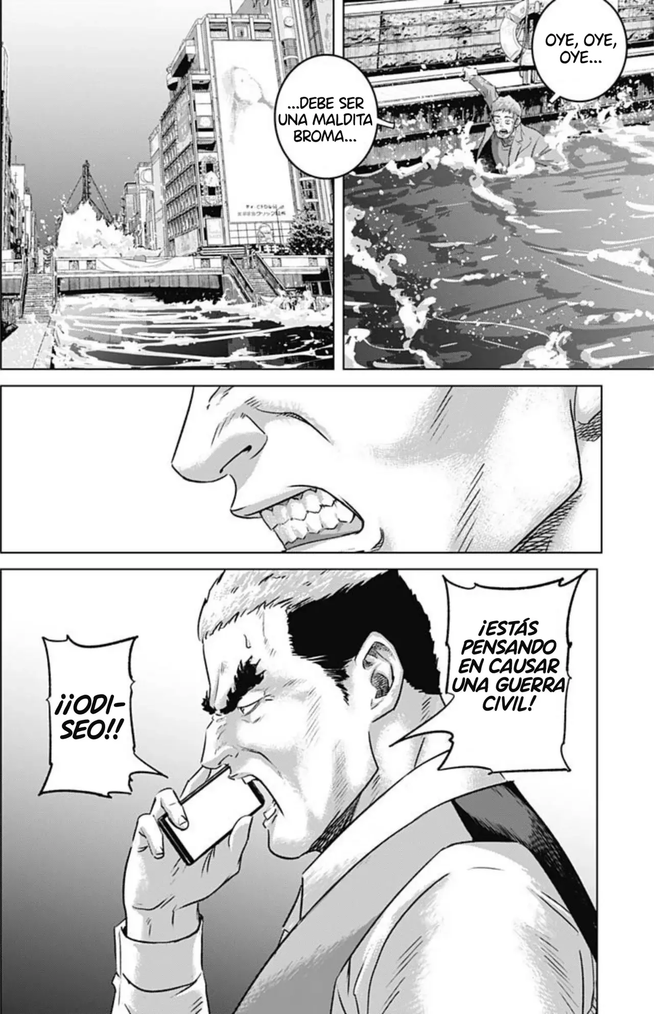 Read Ilios es Manga Online