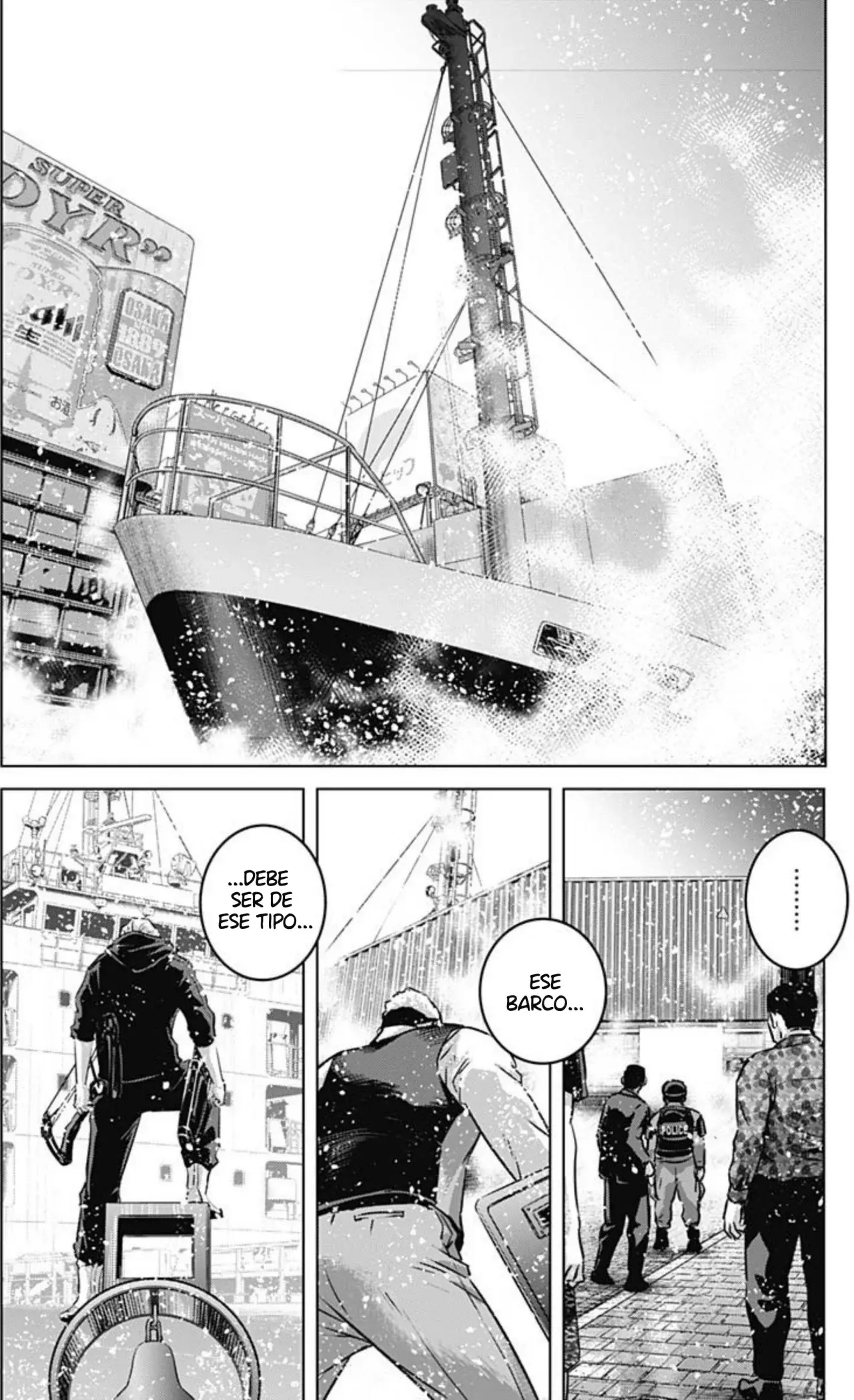 Read Ilios es Manga Online