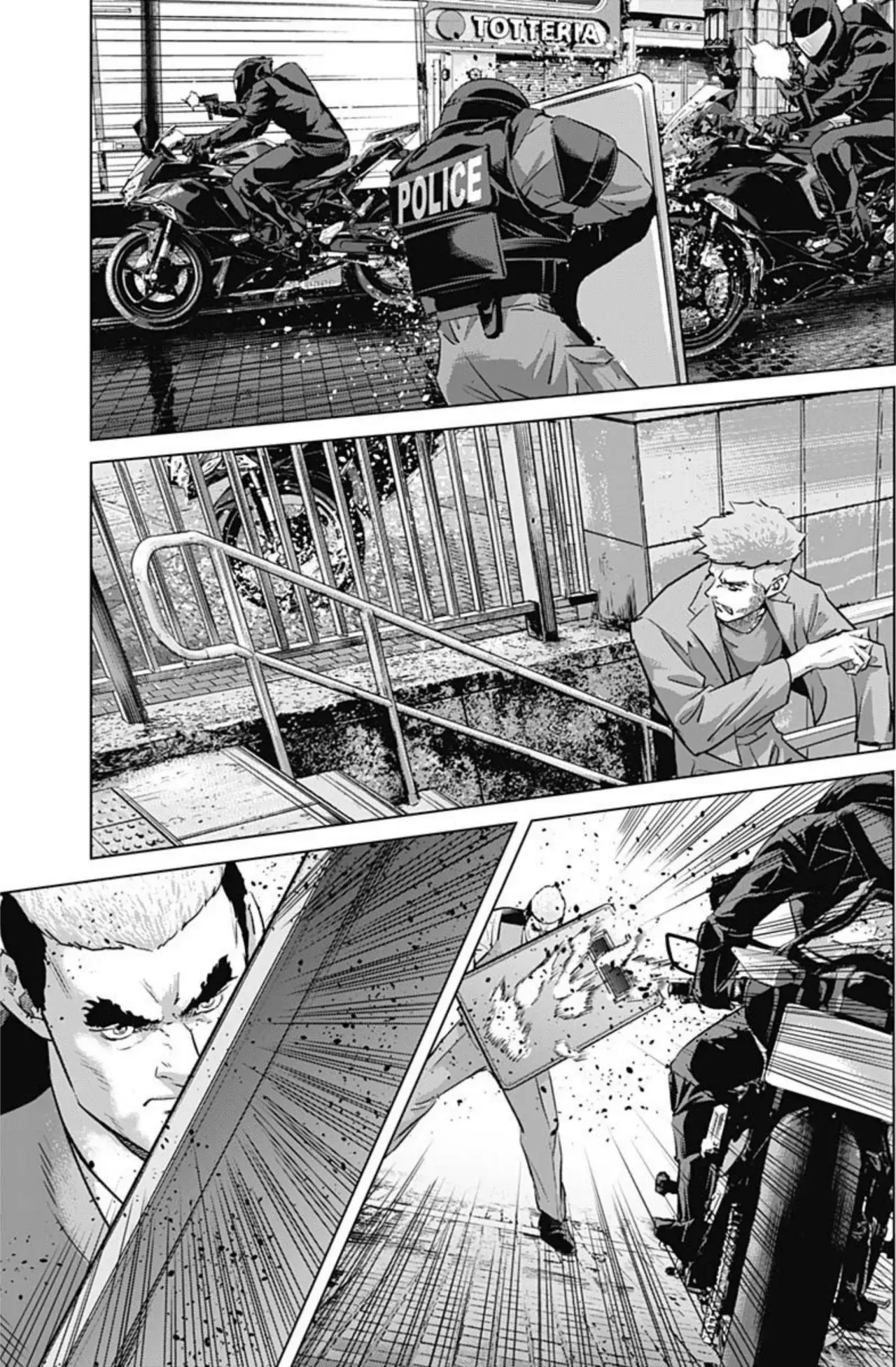 Read Ilios es Manga Online