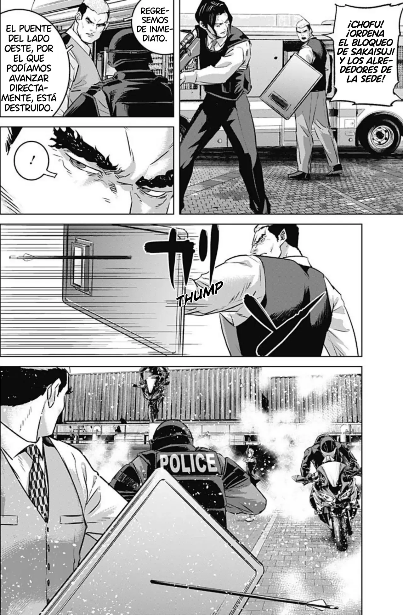 Read Ilios es Manga Online